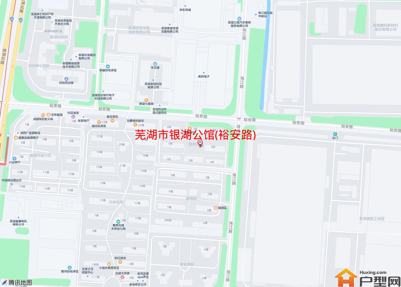 银湖公馆(裕安路)小区 - 户型网