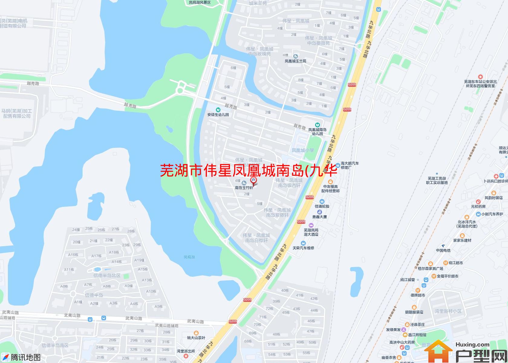 伟星凤凰城南岛(九华北路)小区 - 户型网