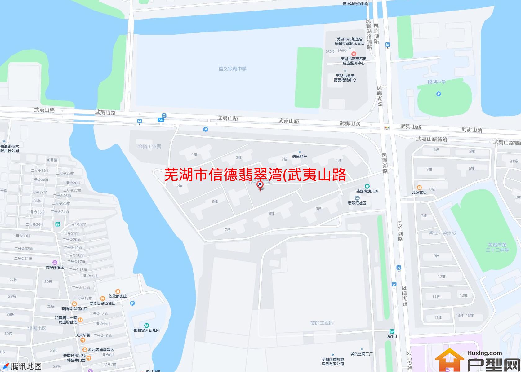 信德翡翠湾(武夷山路)小区 - 户型网