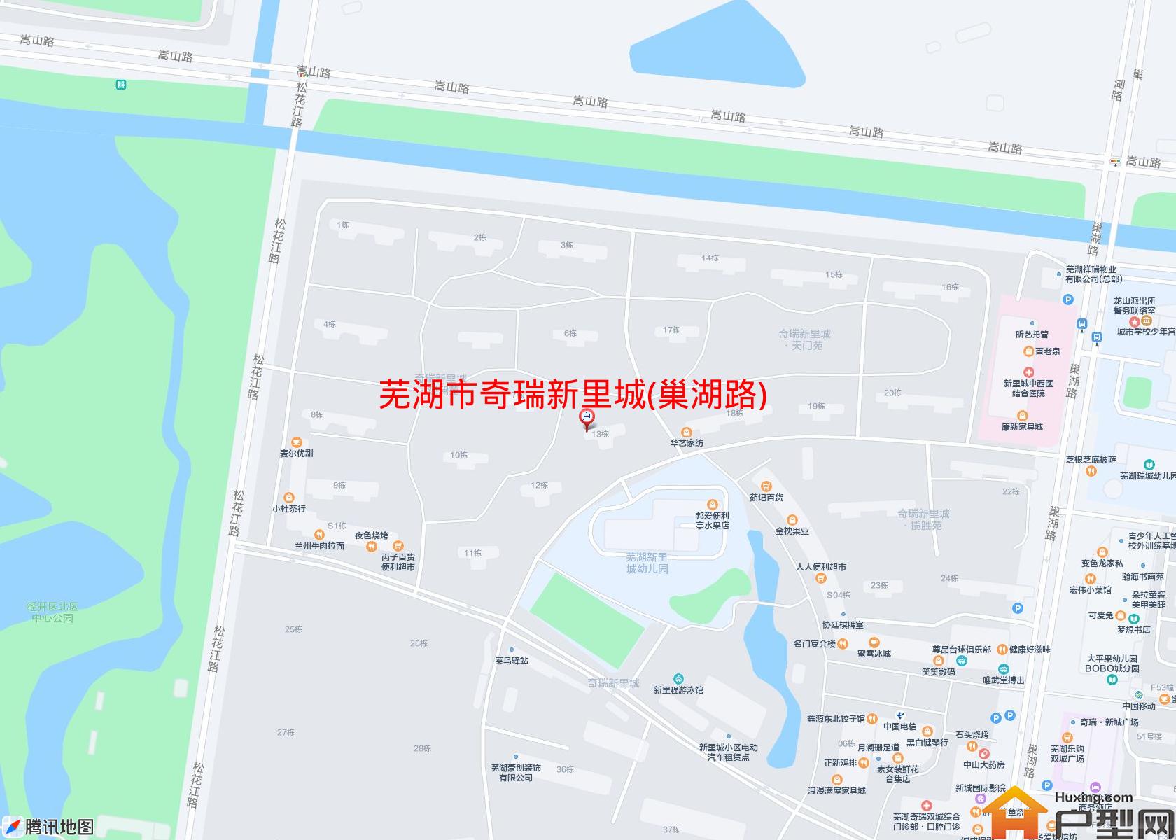 奇瑞新里城(巢湖路)小区 - 户型网