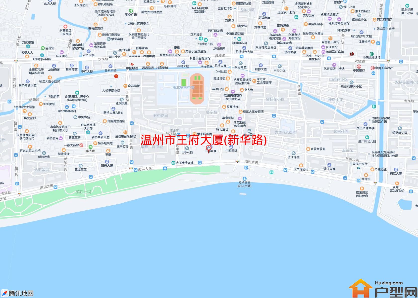 王府大厦(新华路)小区 - 户型网