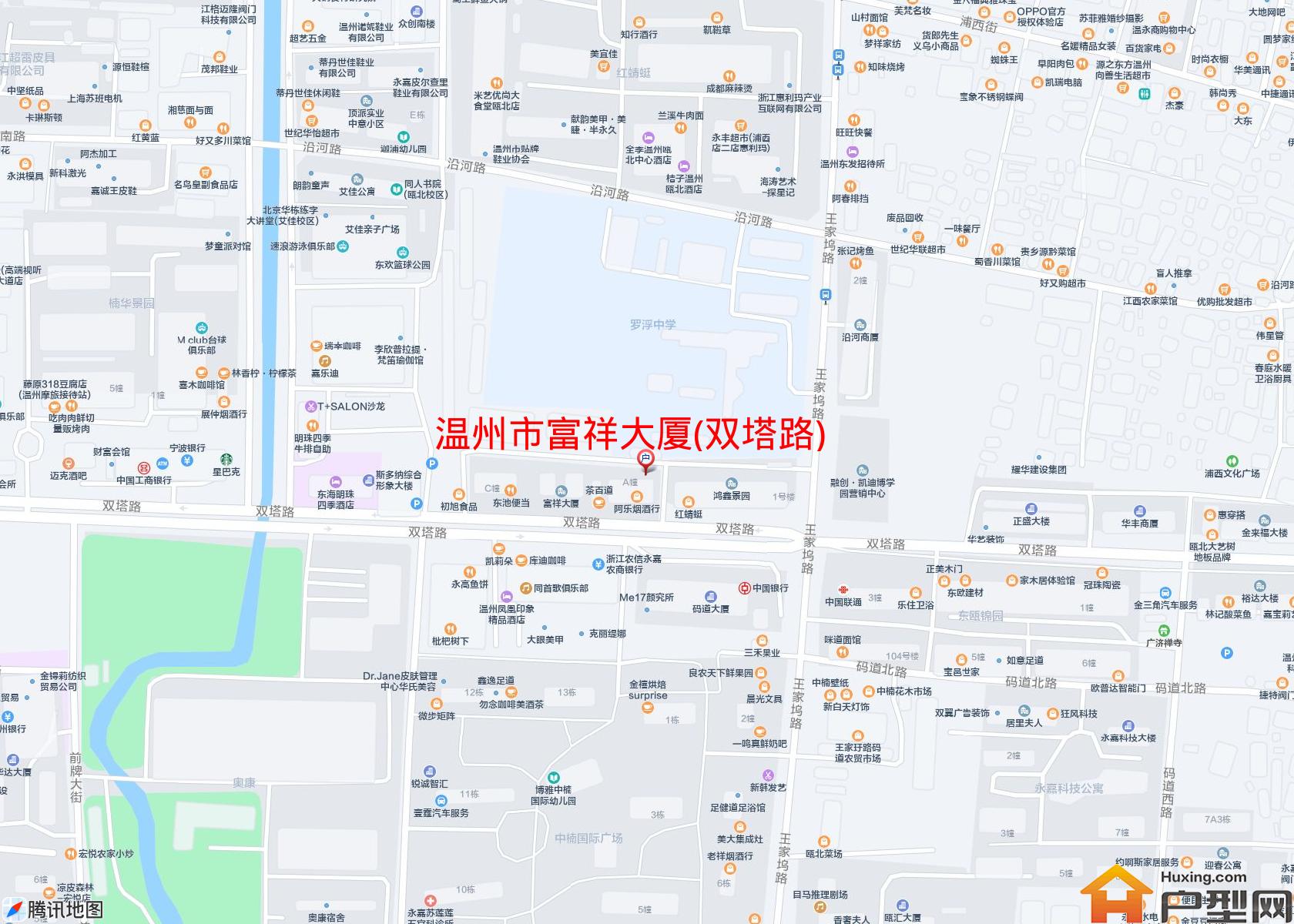 富祥大厦(双塔路)小区 - 户型网