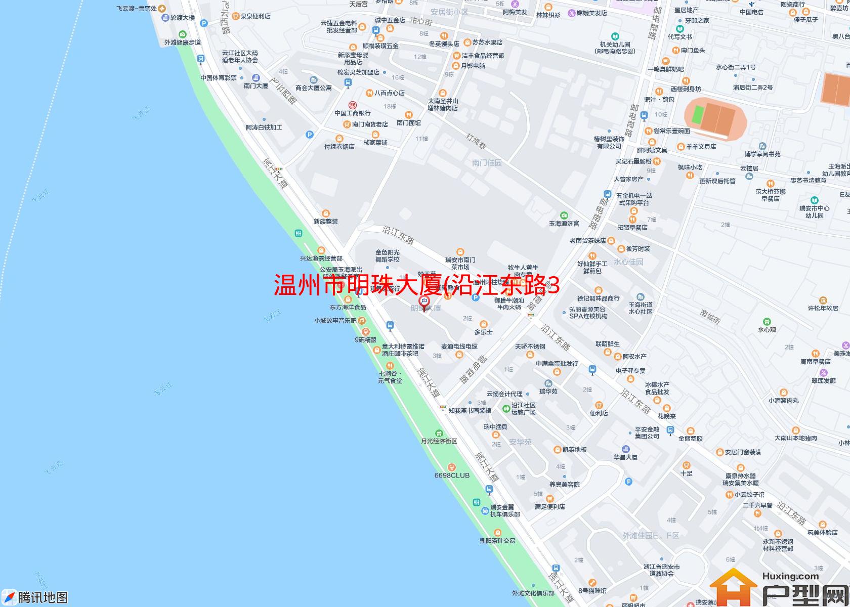 明珠大厦(沿江东路391号)小区 - 户型网