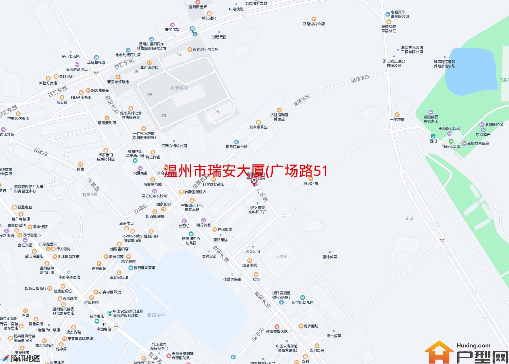 瑞安大厦(广场路51号)小区 - 户型网