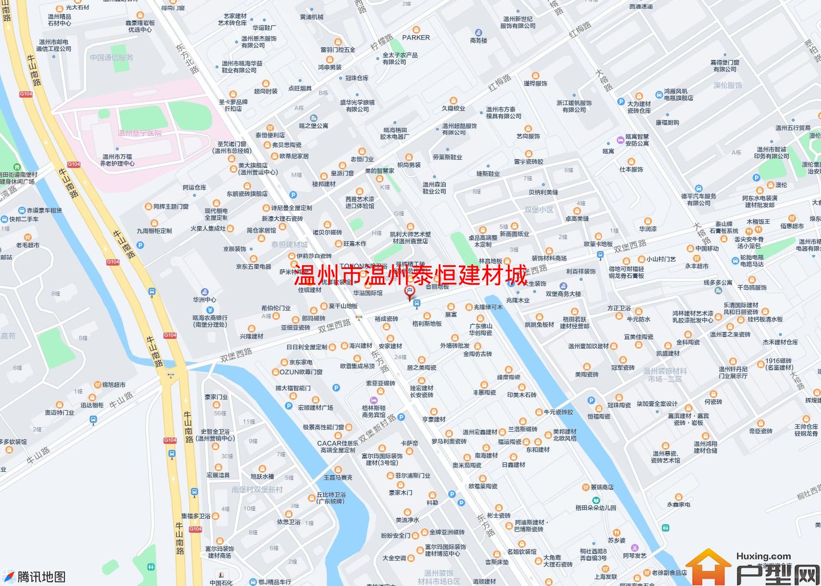 温州泰恒建材城小区 - 户型网