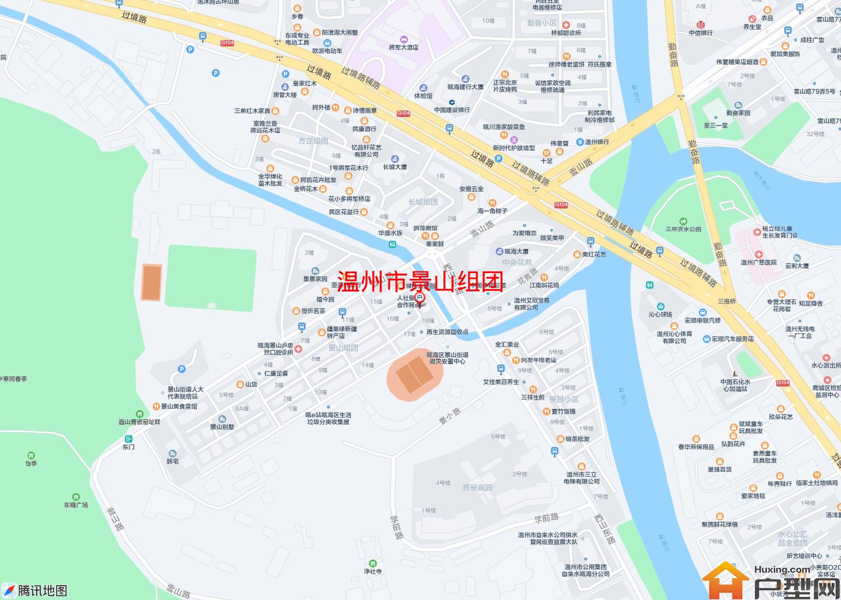 景山组团小区 - 户型网