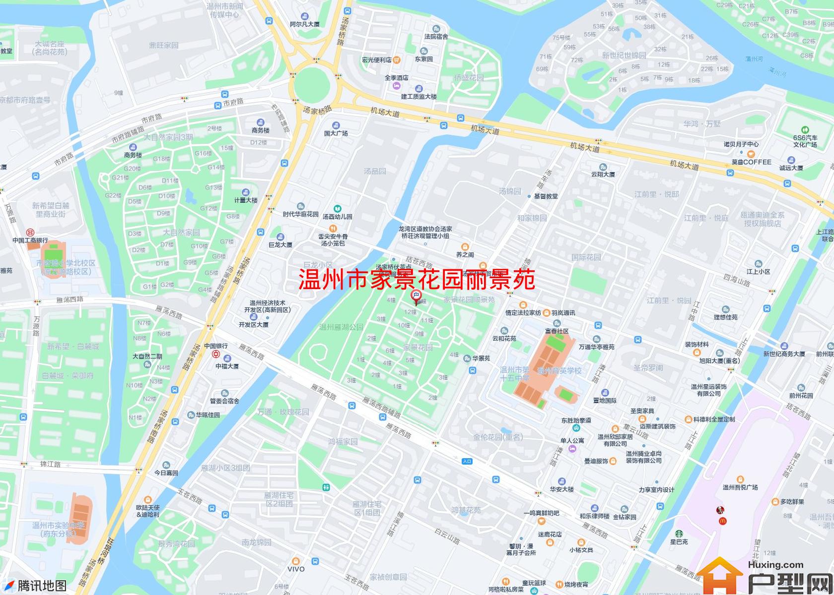 家景花园丽景苑小区 - 户型网