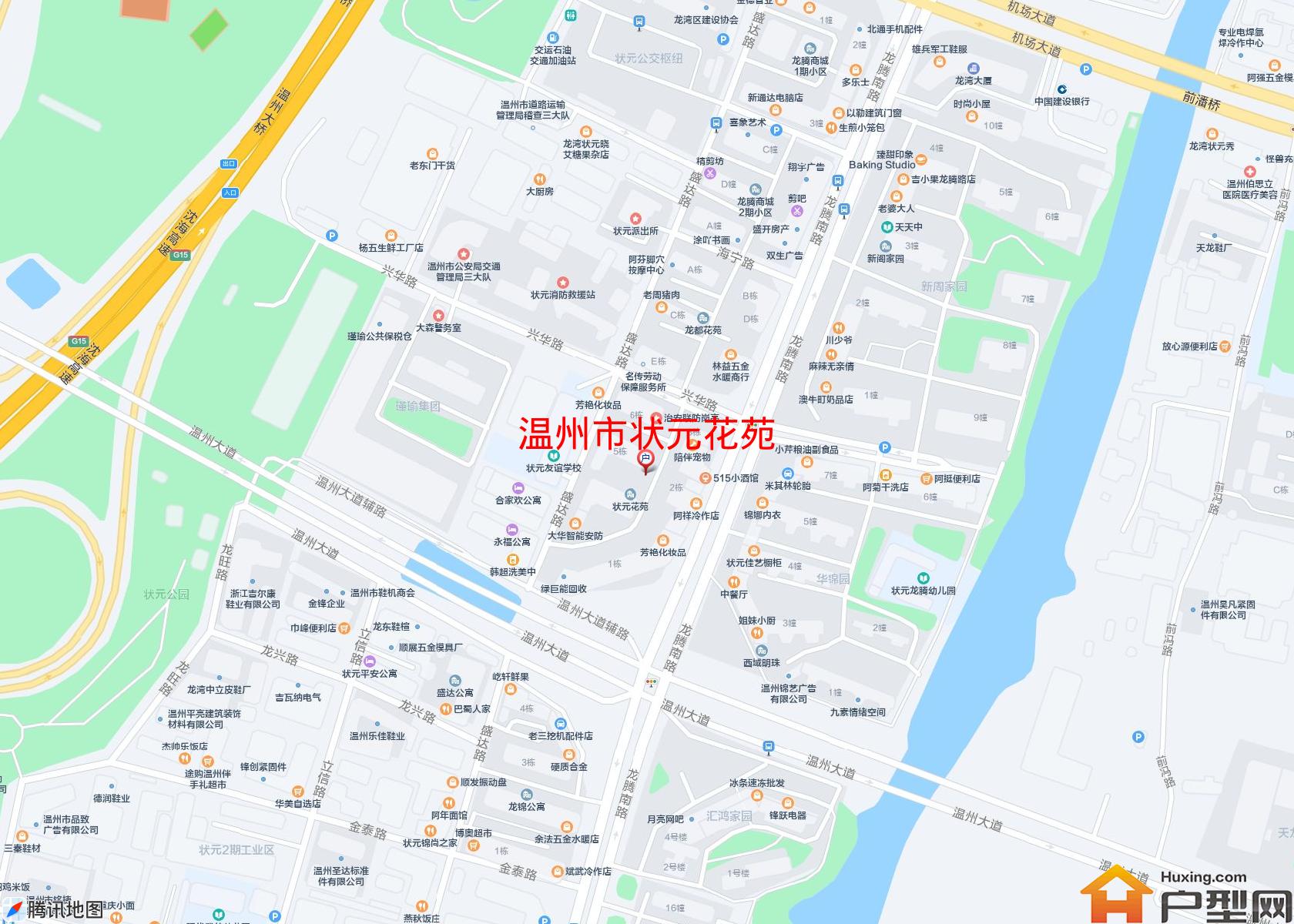 状元花苑小区 - 户型网