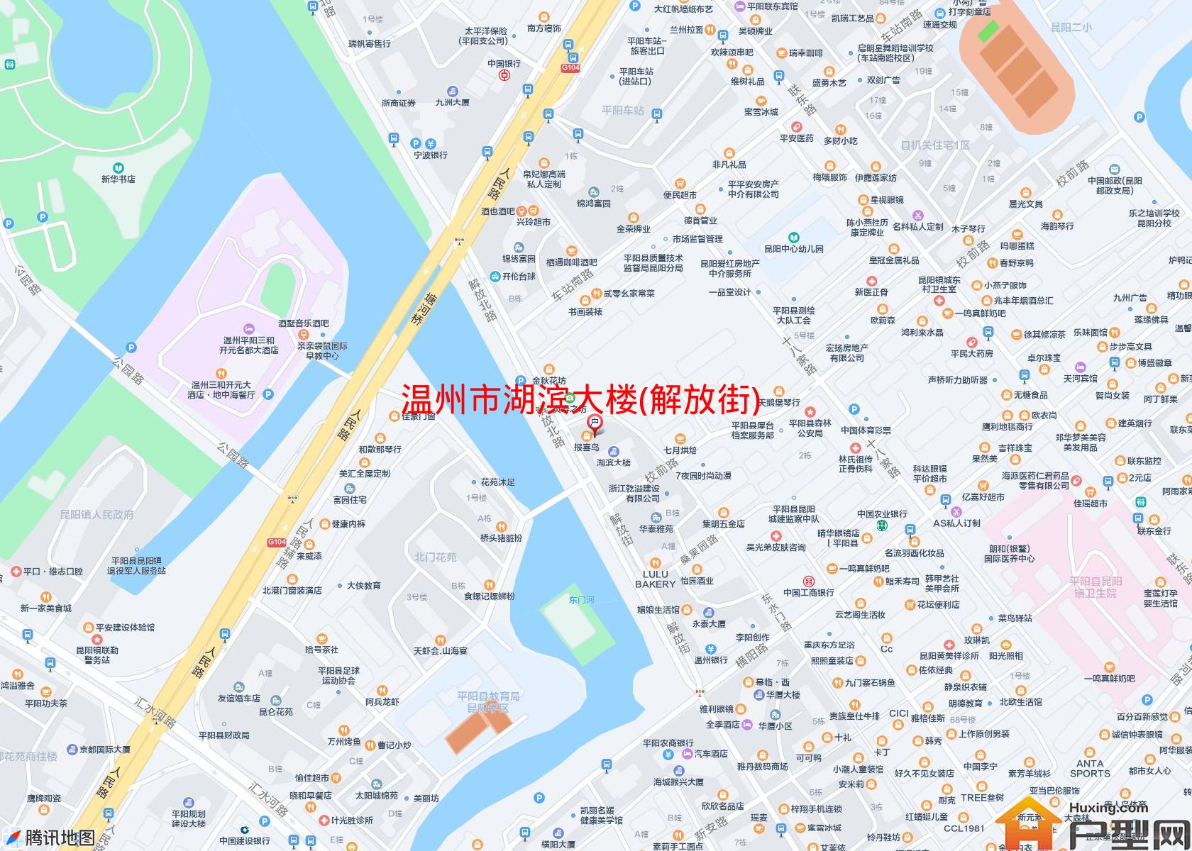 湖滨大楼(解放街)小区 - 户型网
