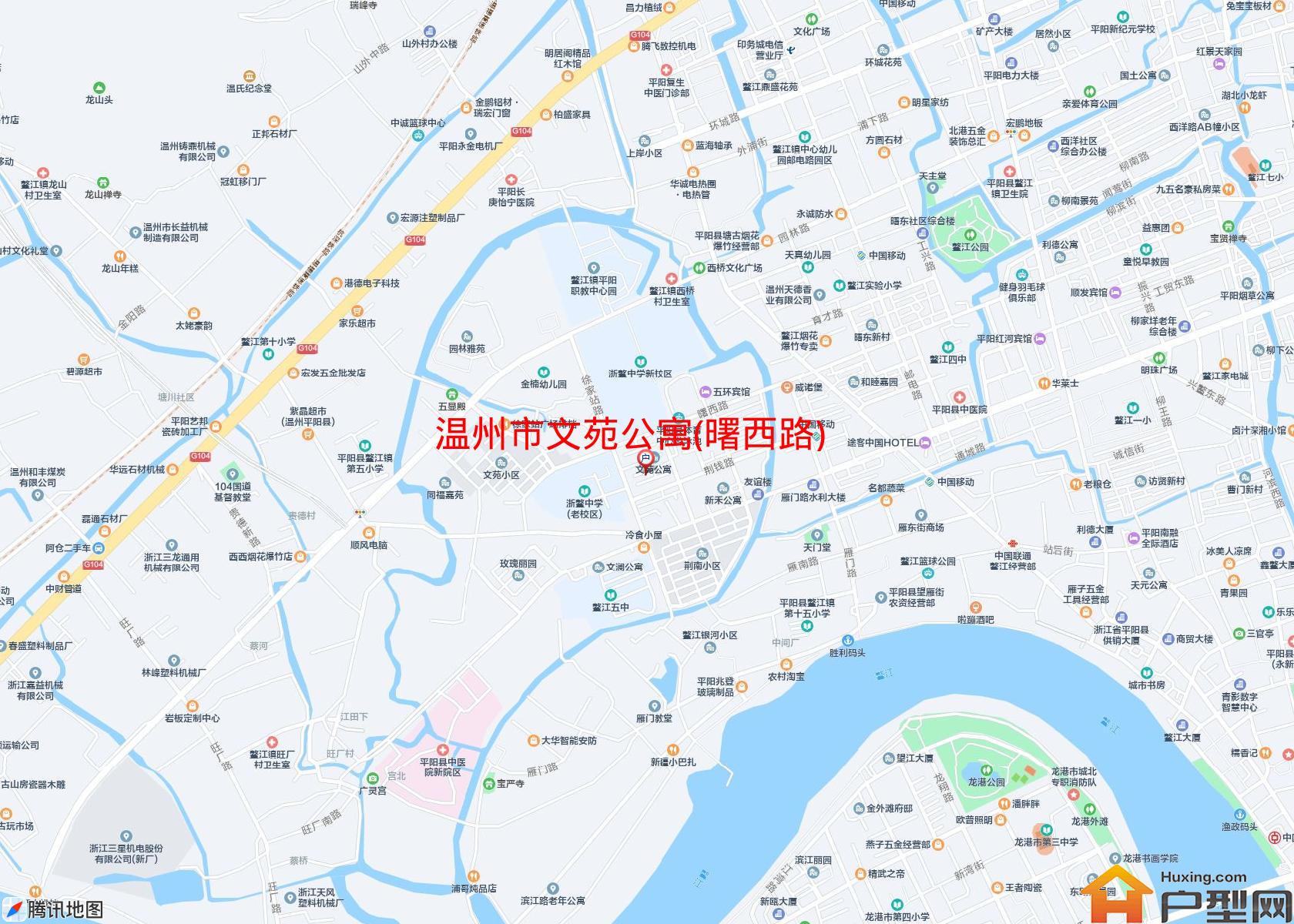 文苑公寓(曙西路)小区 - 户型网