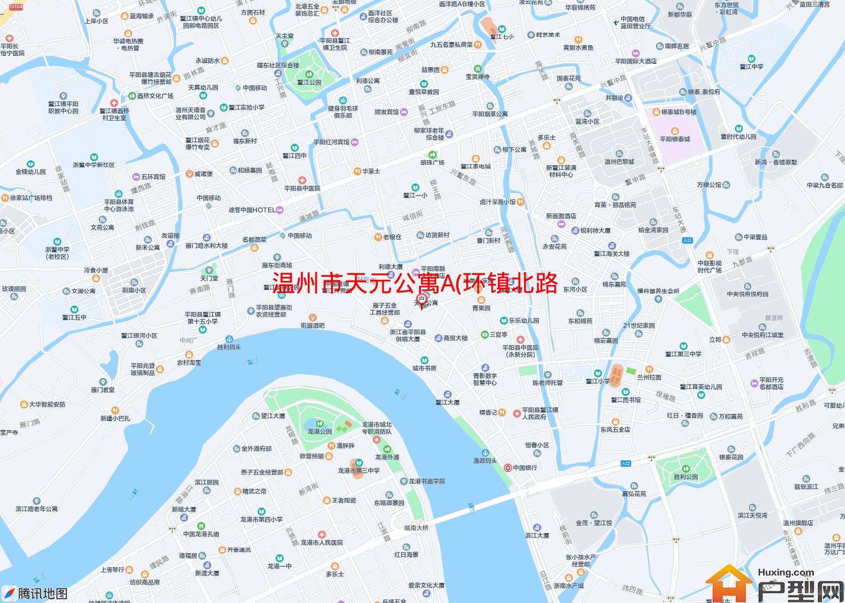 天元公寓A(环镇北路)小区 - 户型网