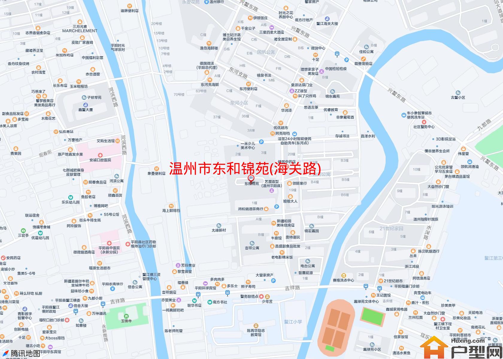 东和锦苑(海关路)小区 - 户型网