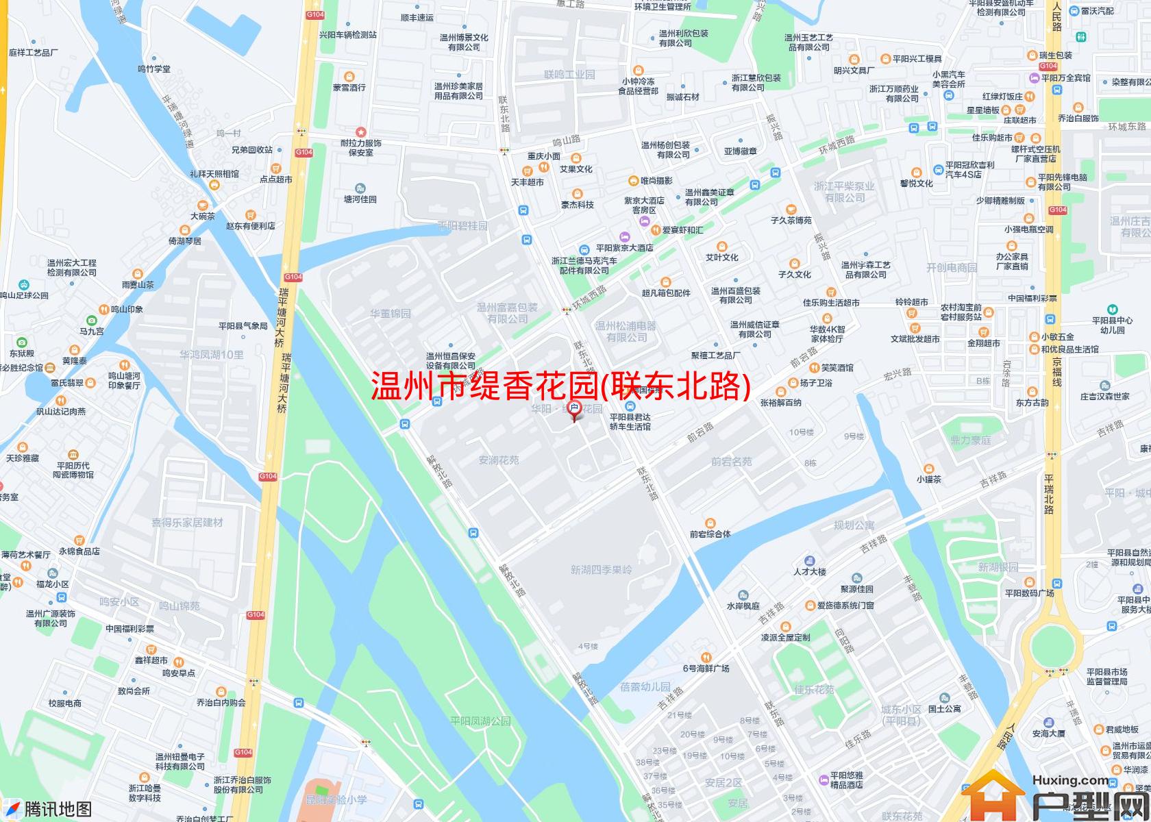缇香花园(联东北路)小区 - 户型网