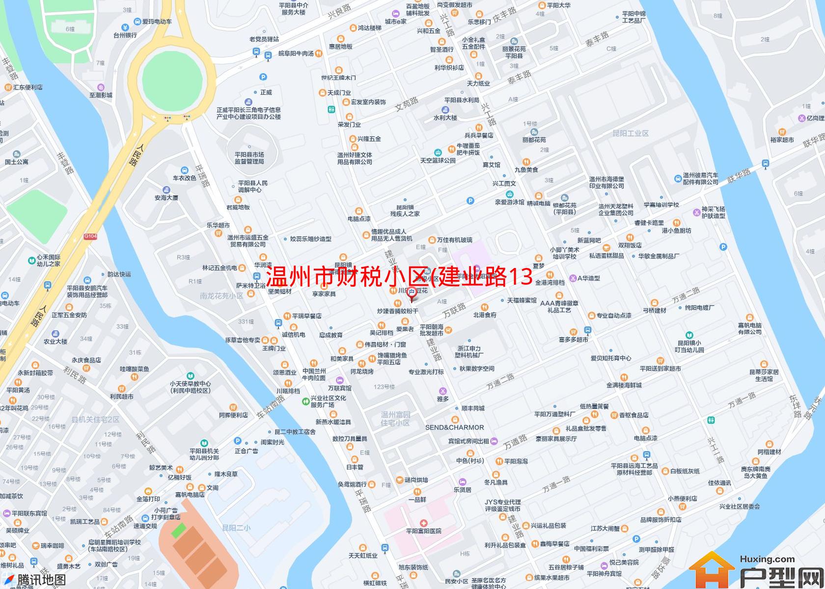 财税小区(建业路130号)小区 - 户型网