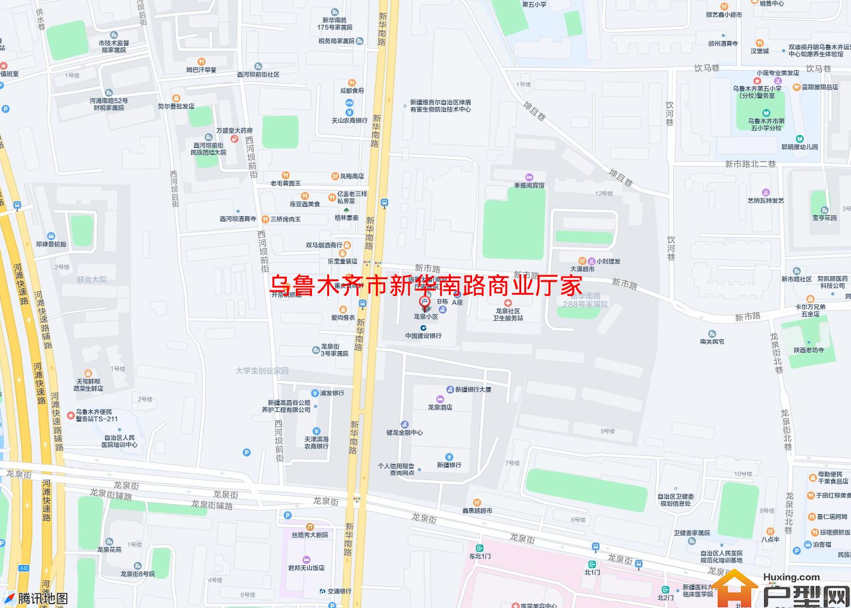 新华南路商业厅家属院小区 - 户型网