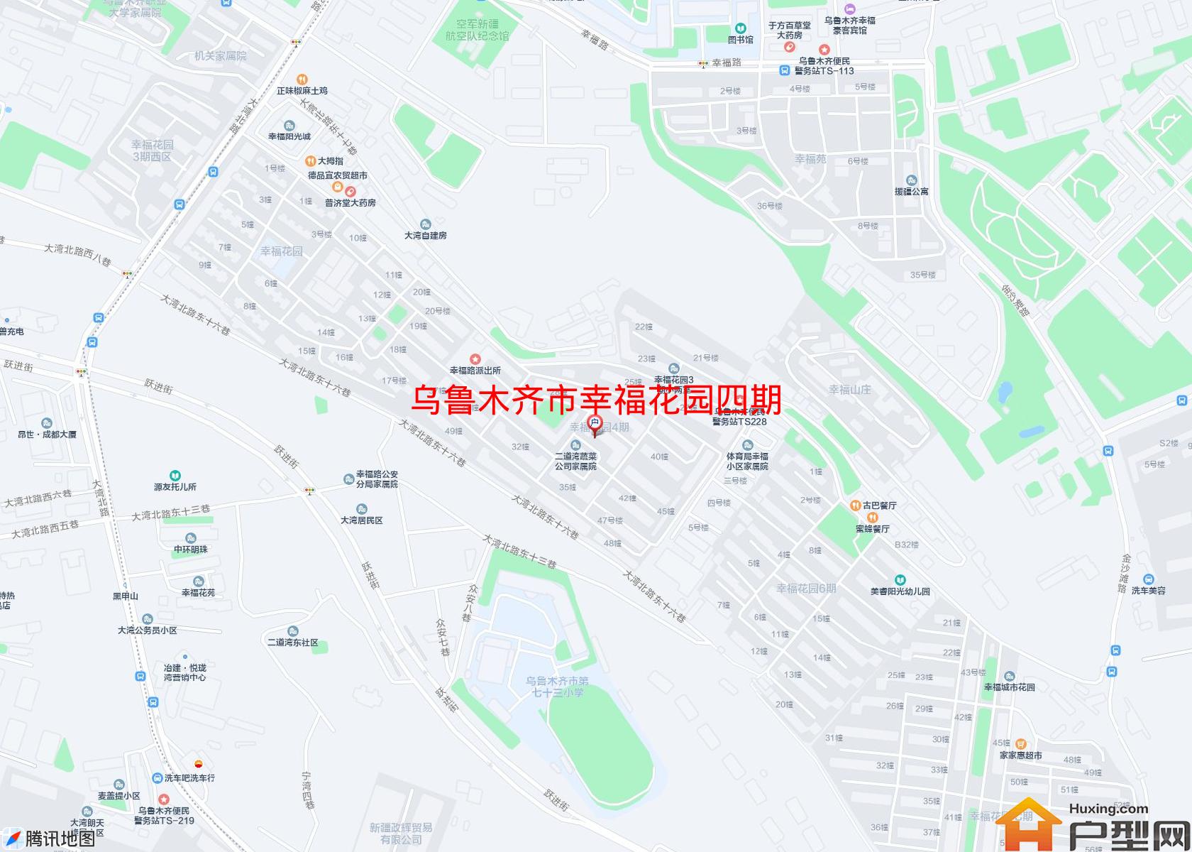 幸福花园四期小区 - 户型网