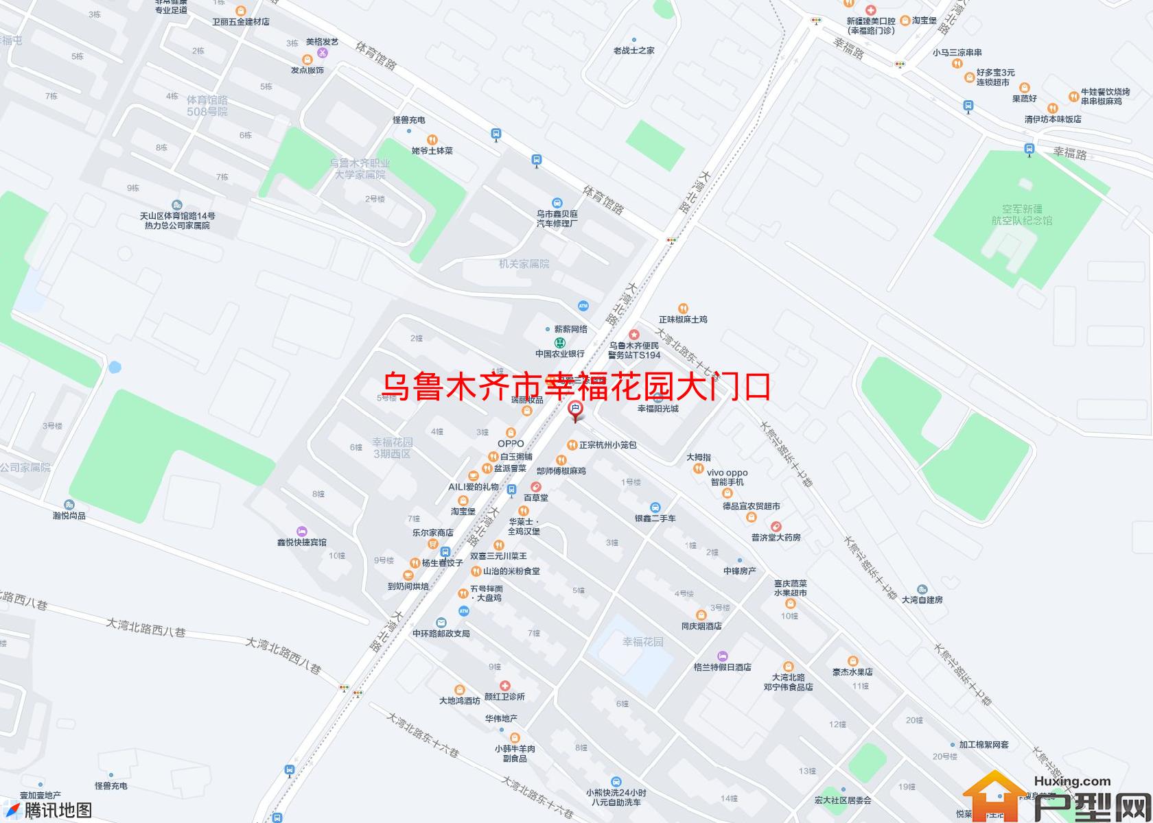 幸福花园大门口小区 - 户型网