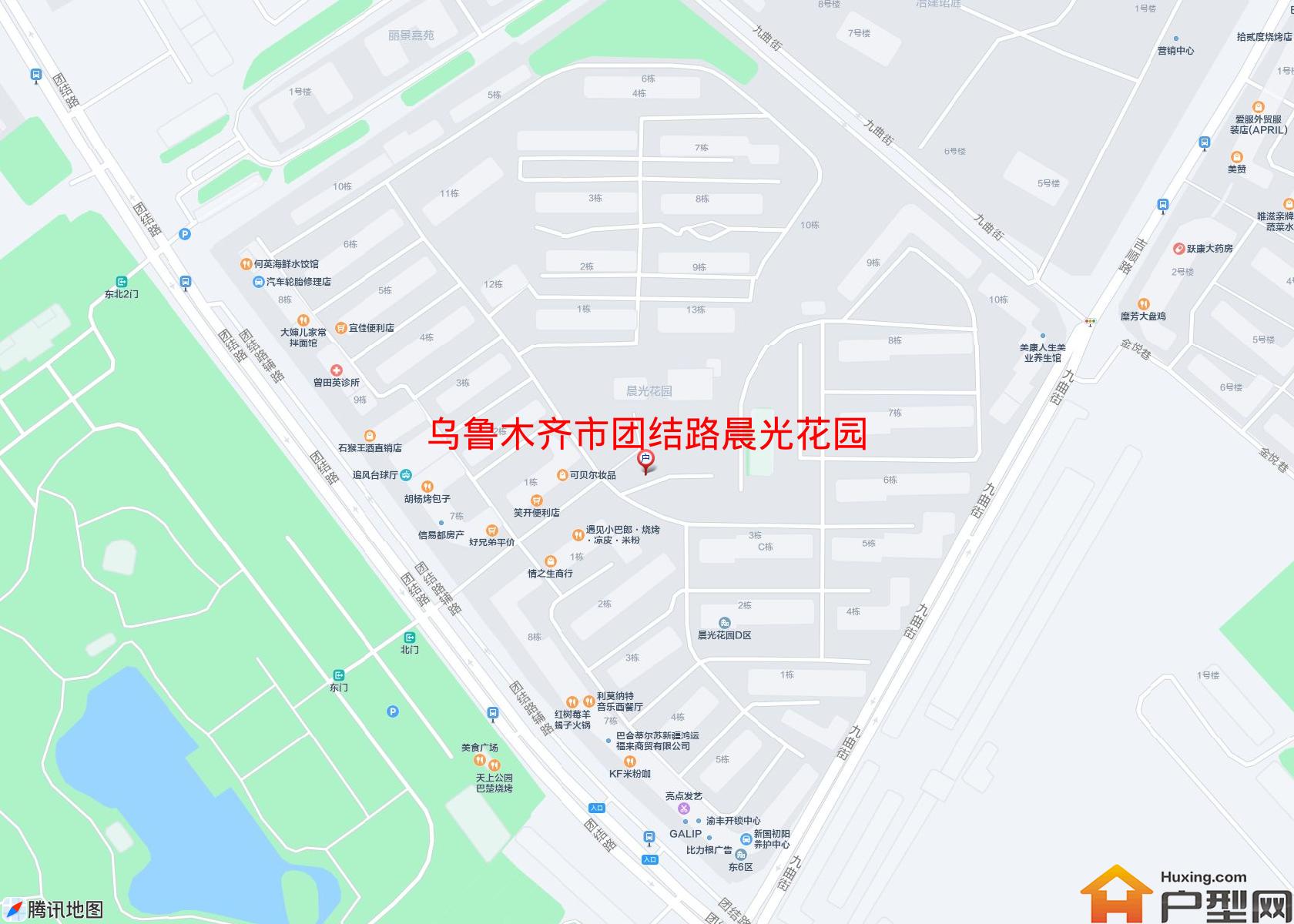 团结路晨光花园小区 - 户型网