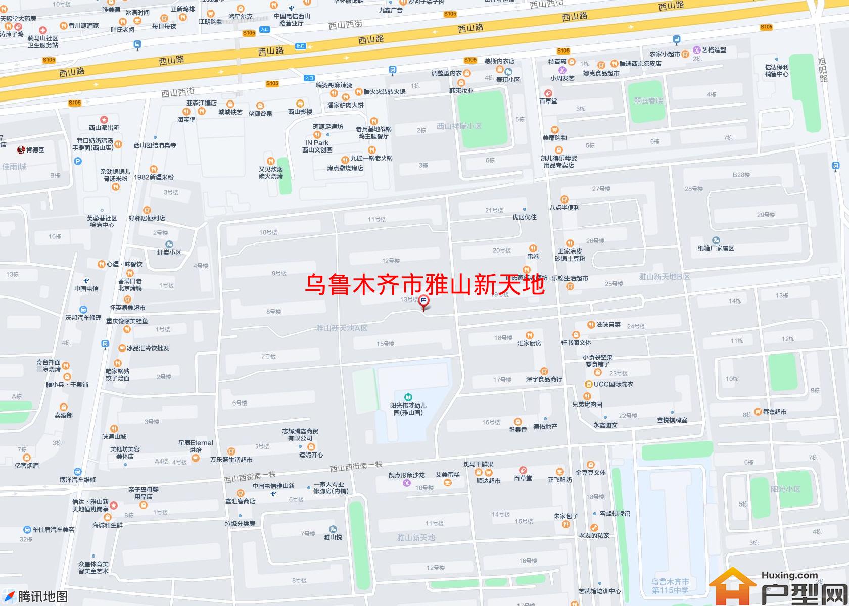雅山新天地小区 - 户型网