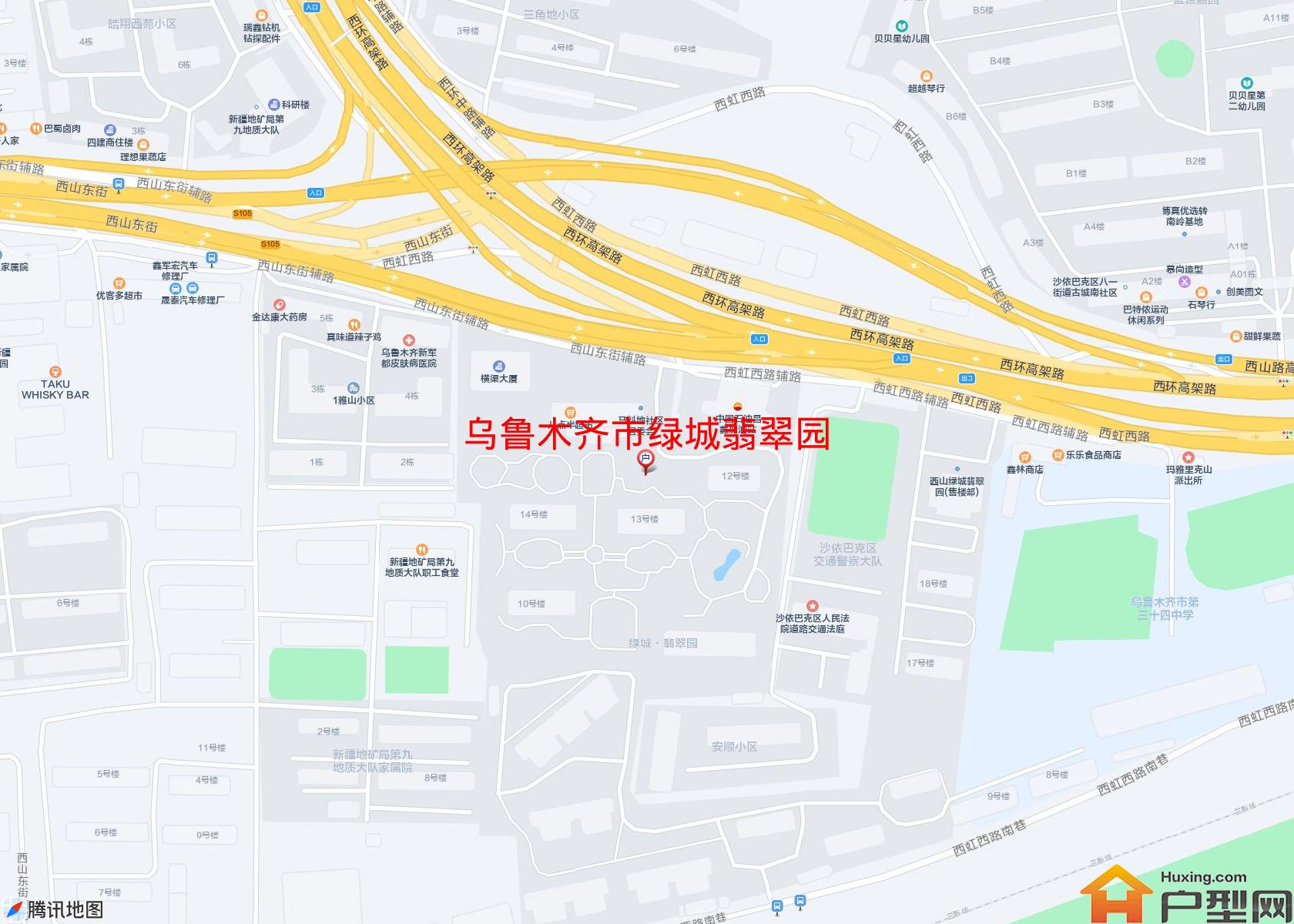绿城翡翠园小区 - 户型网
