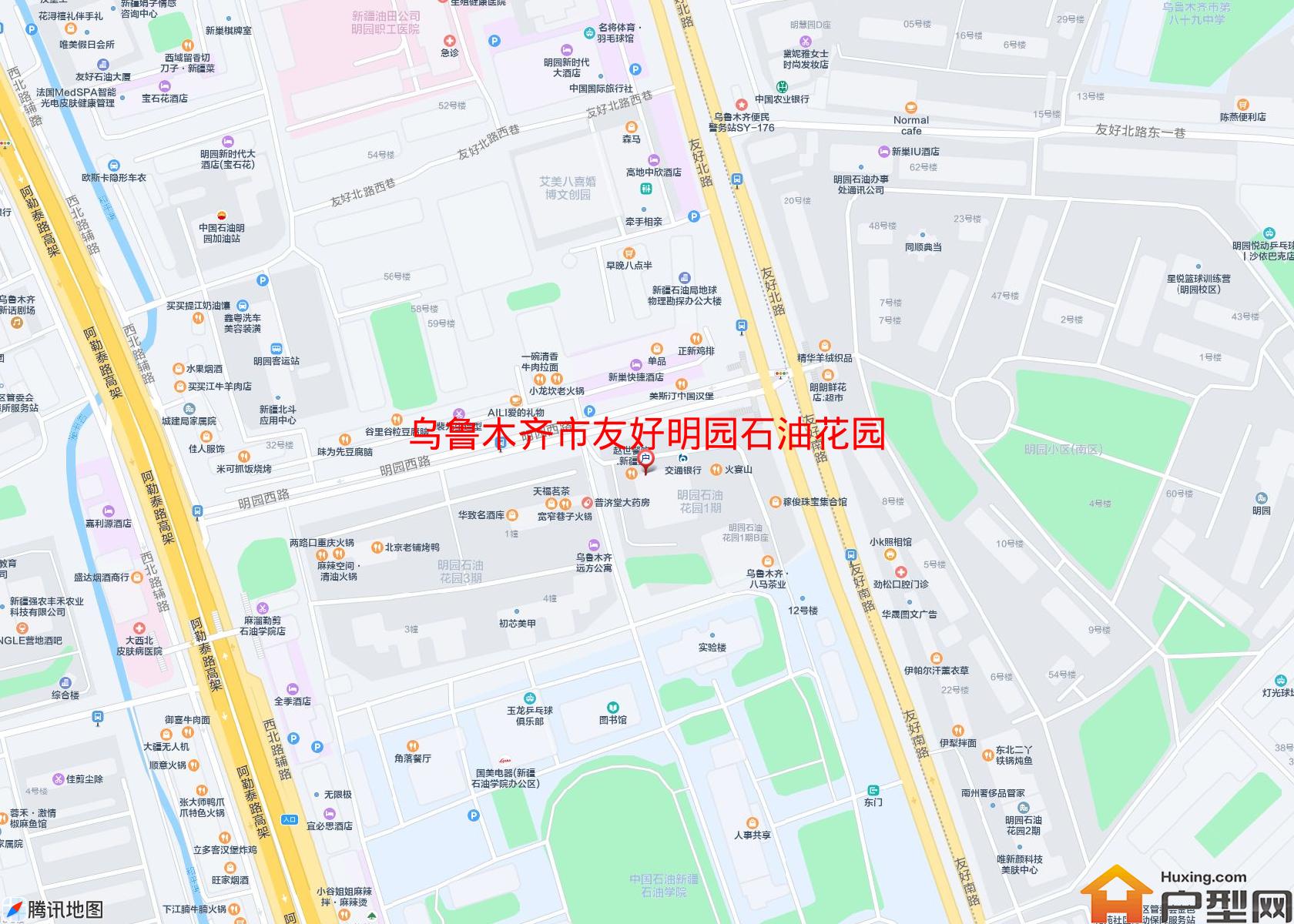 友好明园石油花园一期小区 - 户型网