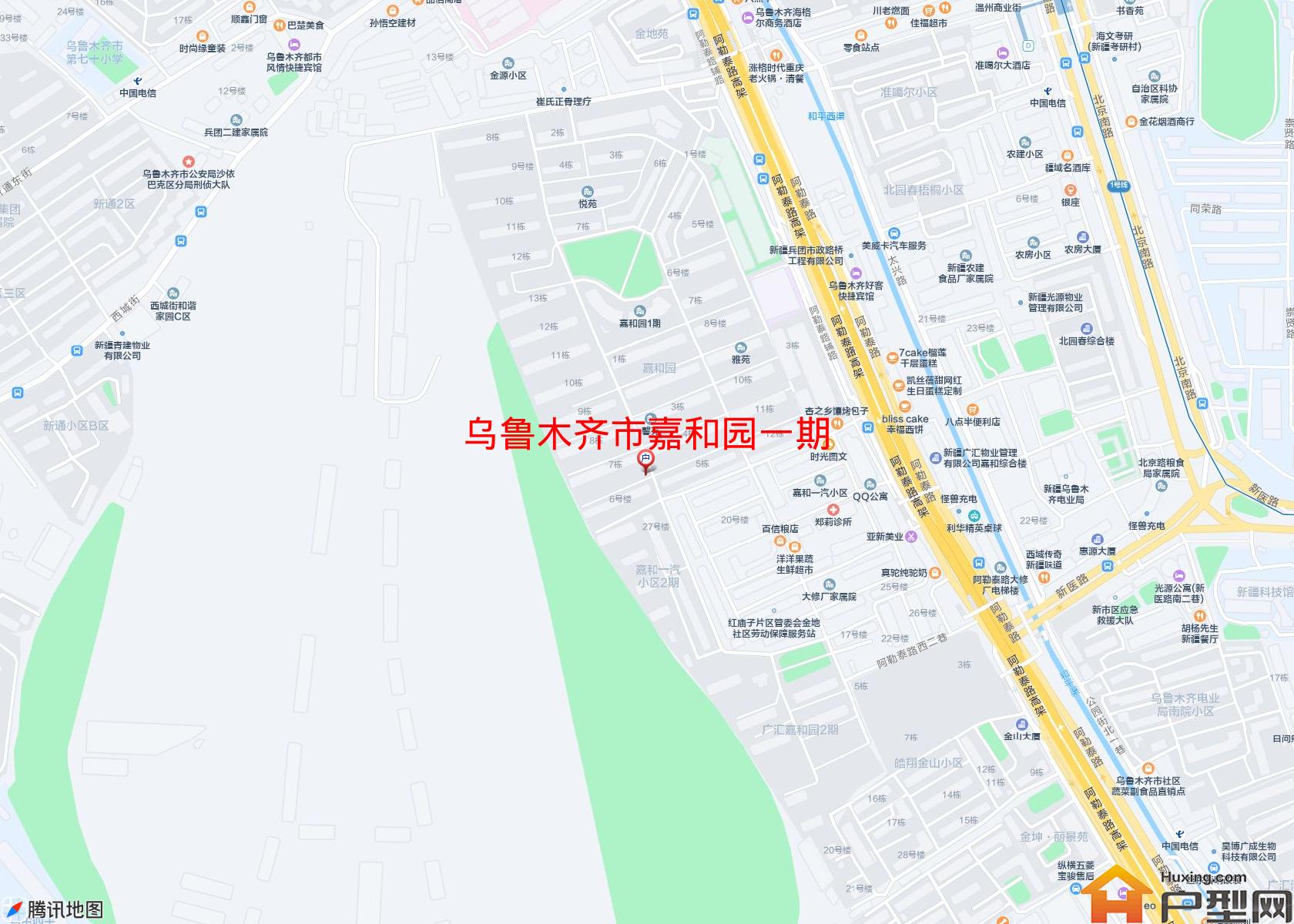 嘉和园一期小区 - 户型网