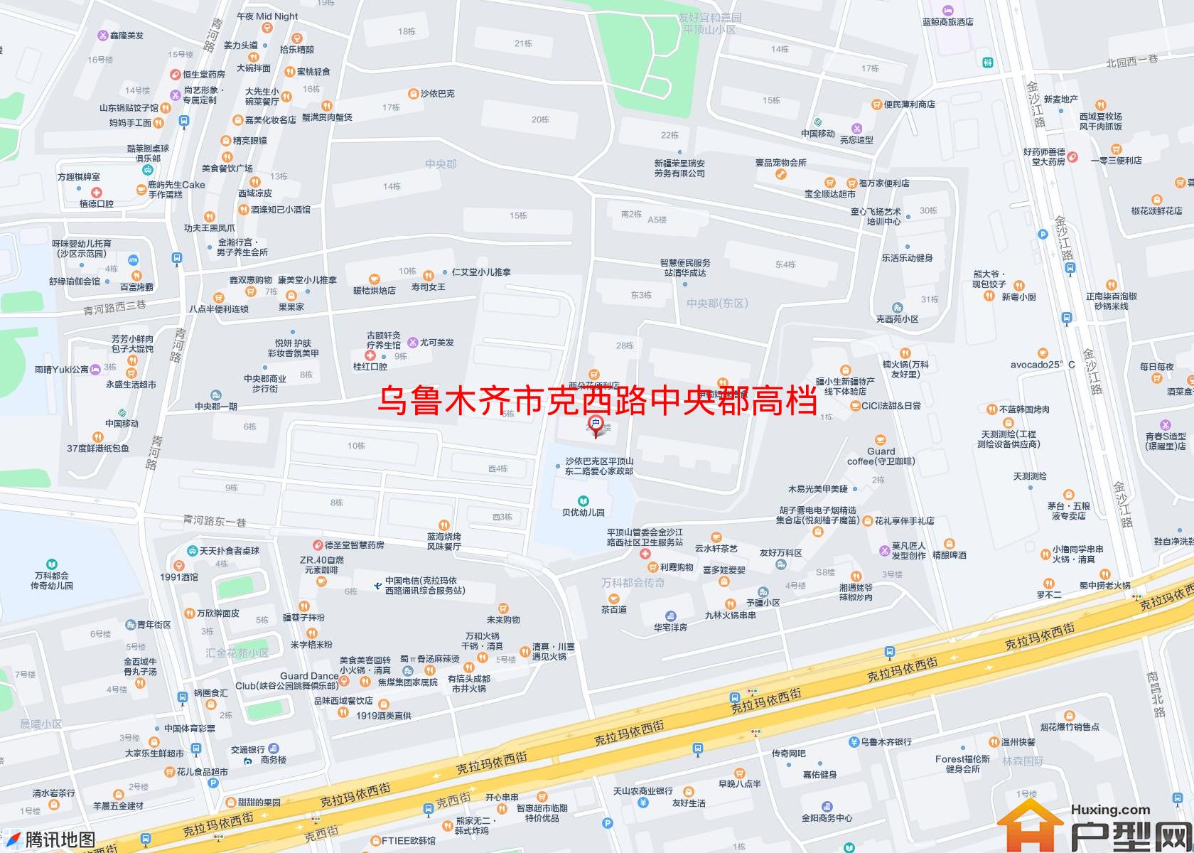 克西路中央郡高档小区小区 - 户型网