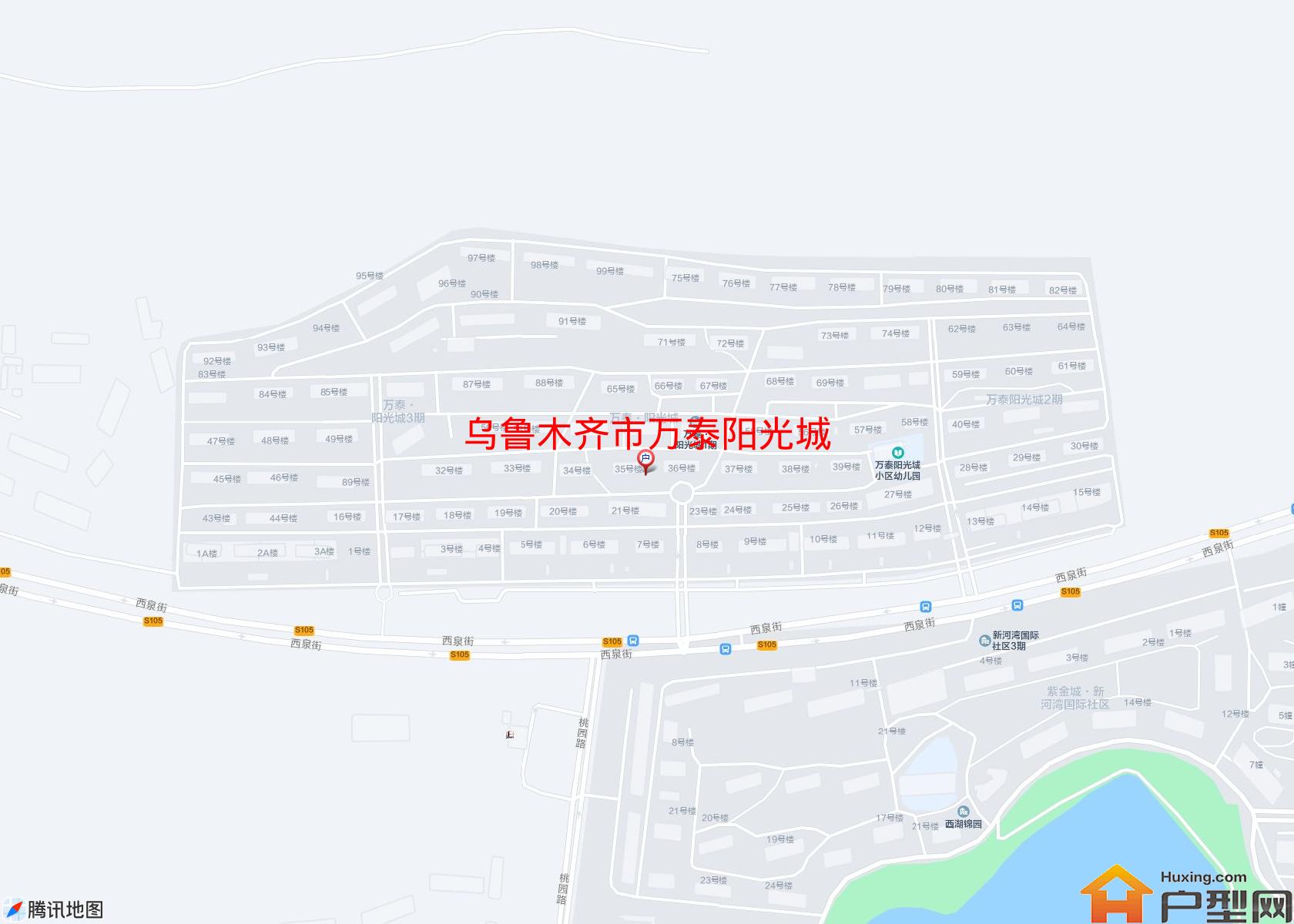 万泰阳光城小区 - 户型网