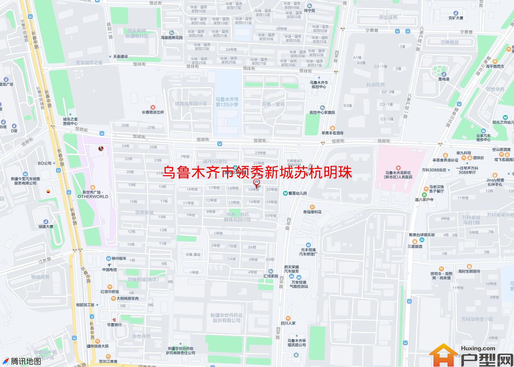 领秀新城苏杭明珠小区 - 户型网