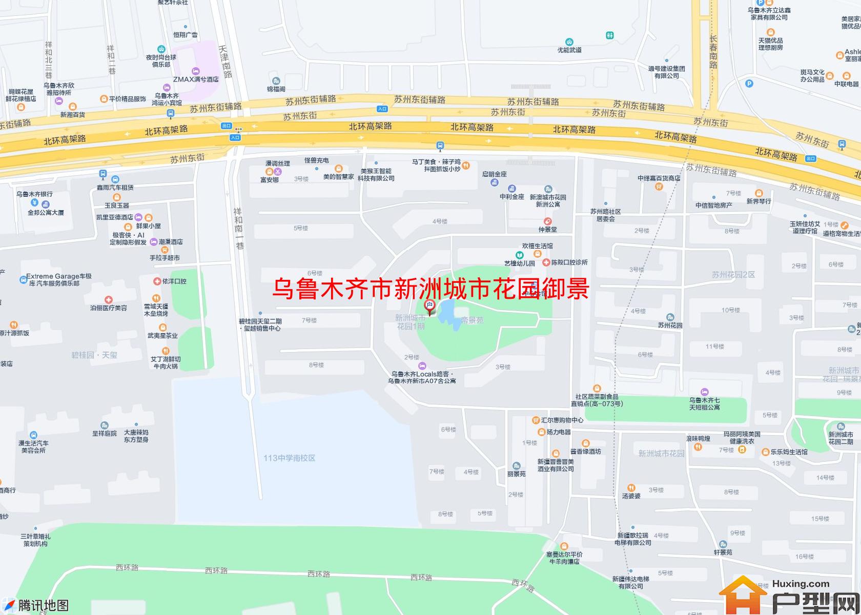 新洲城市花园御景苑小区 - 户型网