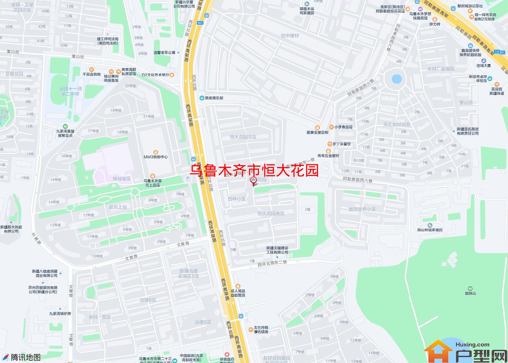 恒大花园小区 - 户型网