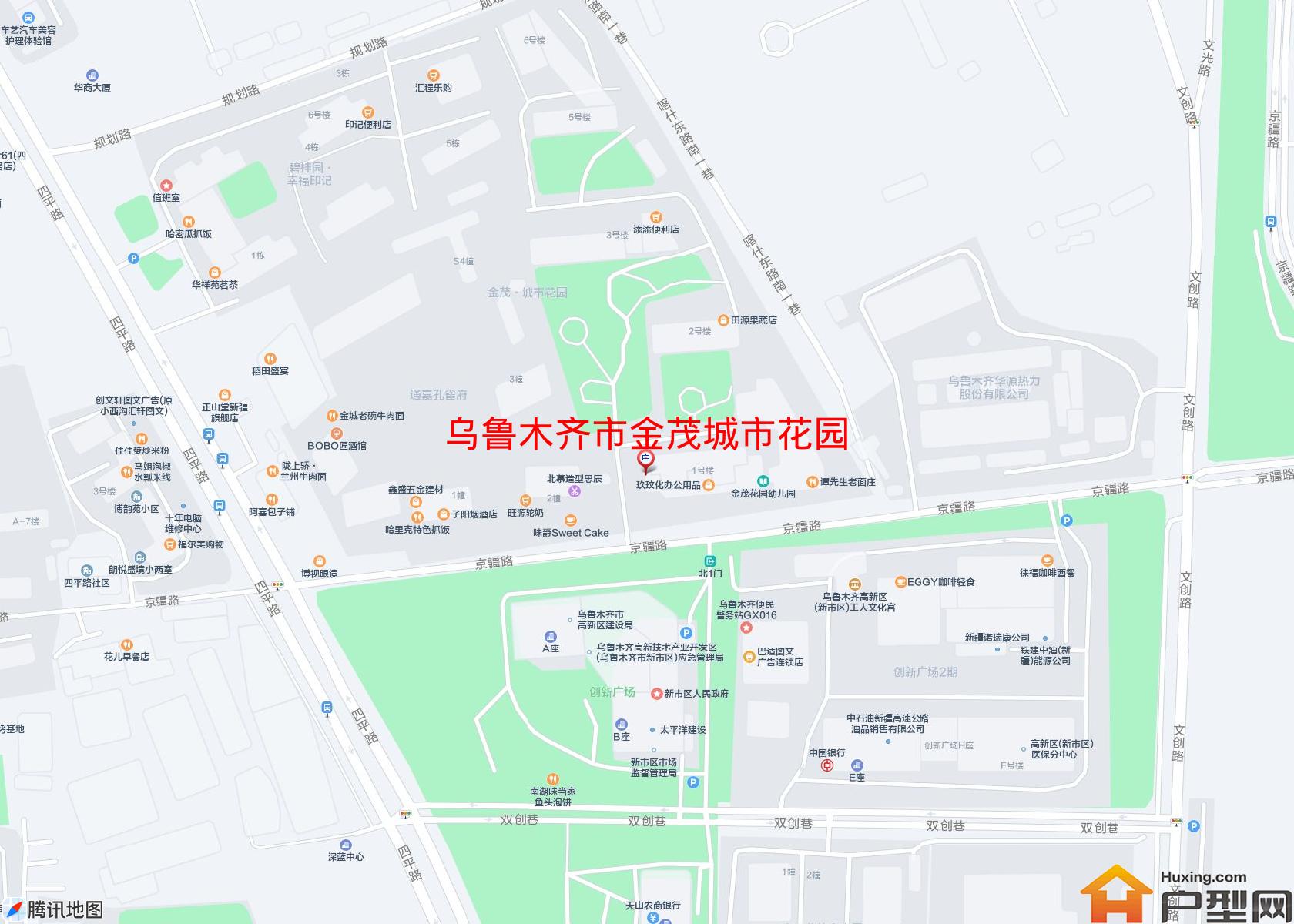 金茂城市花园小区 - 户型网