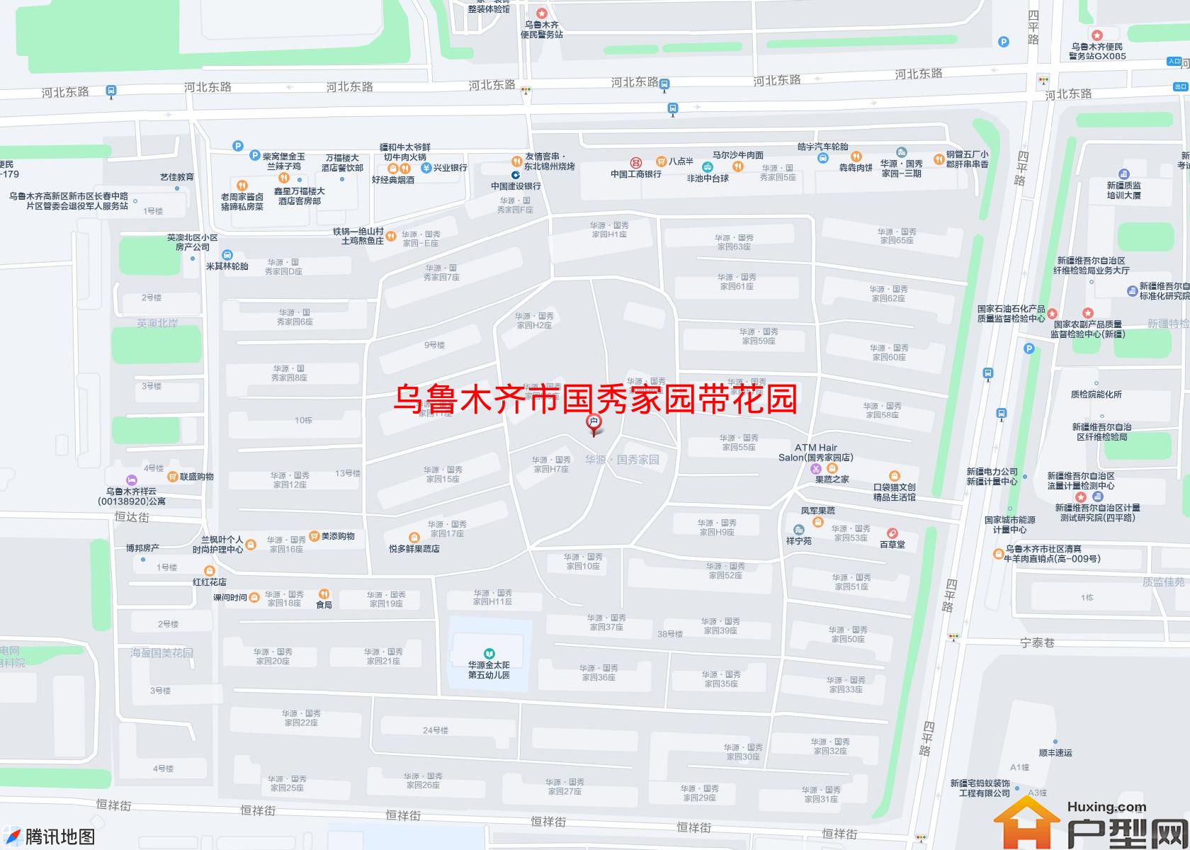 国秀家园带花园小区 - 户型网