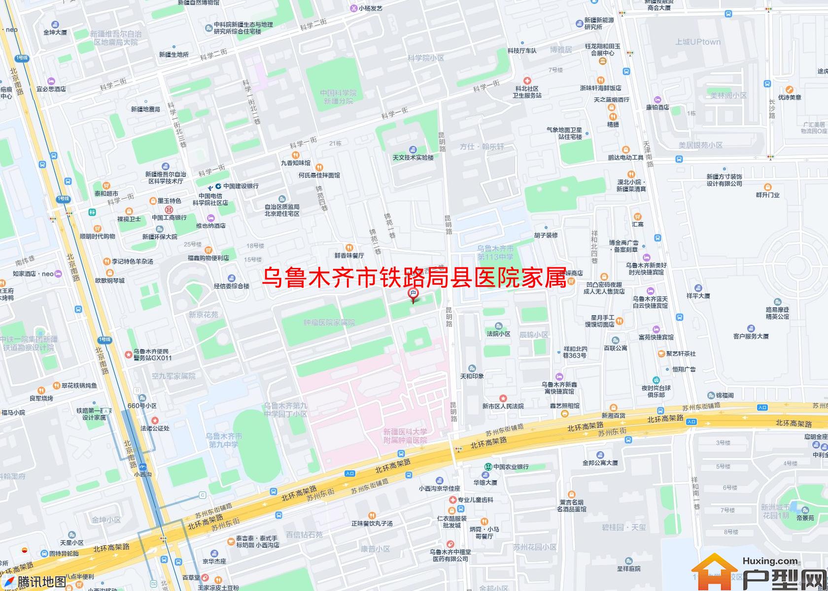 铁路局县医院家属院小区 - 户型网