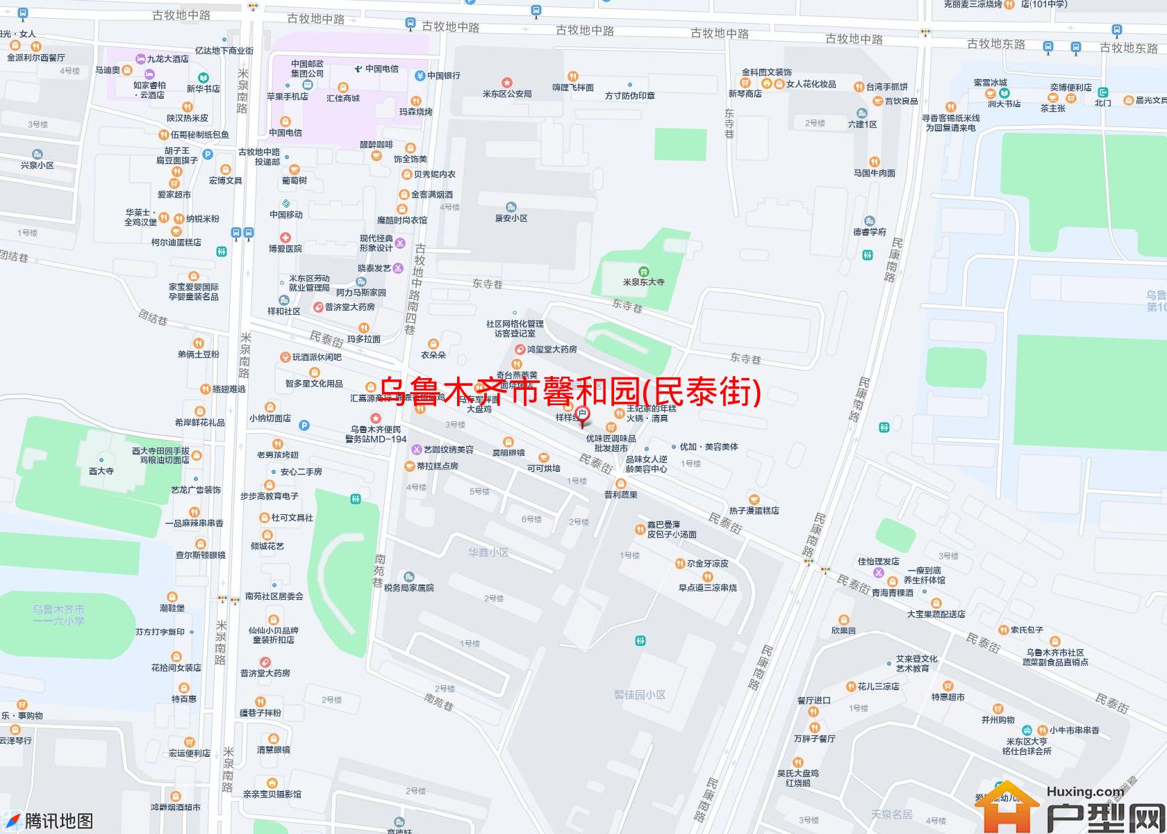 馨和园(民泰街)小区 - 户型网