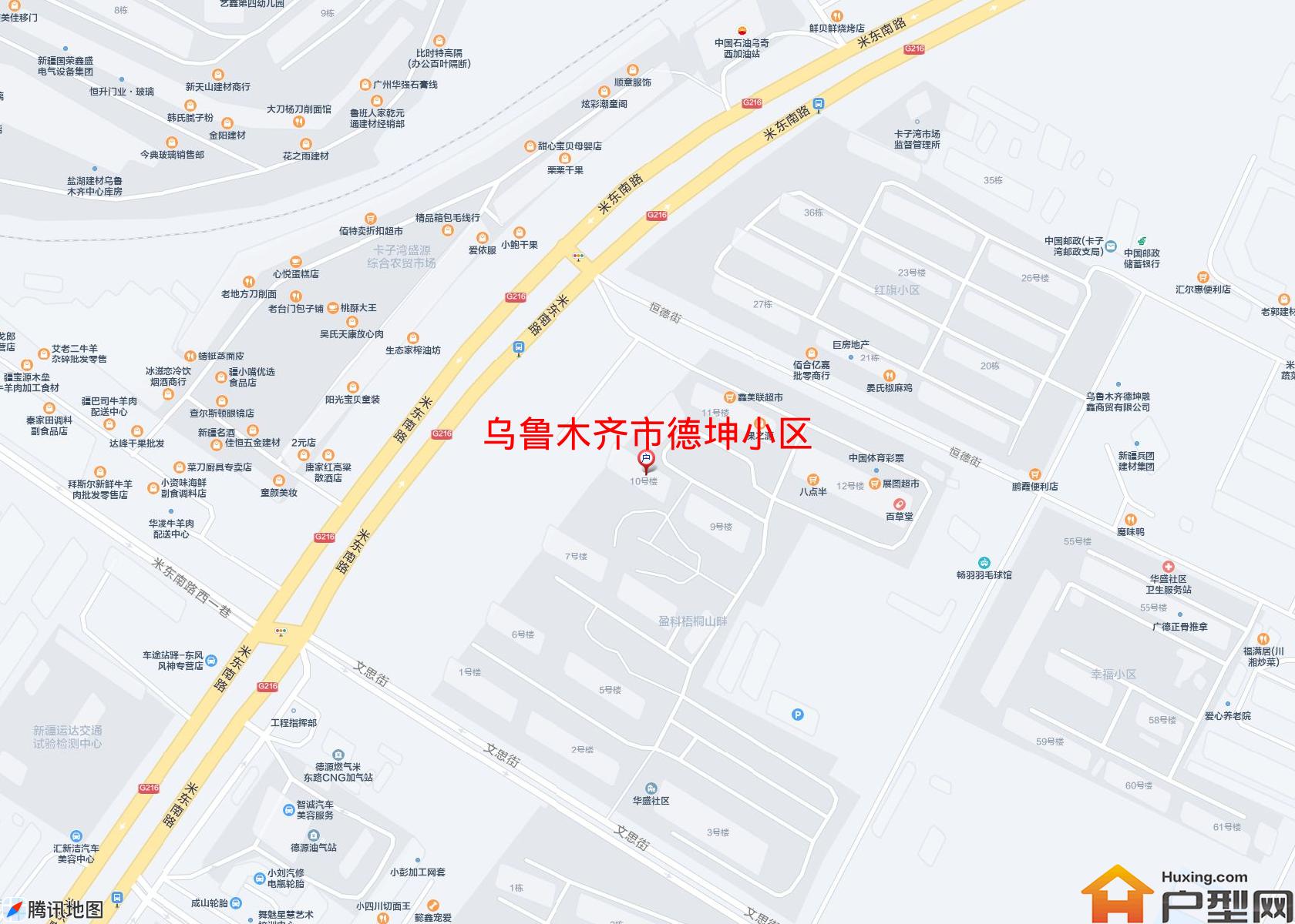 德坤小区小区 - 户型网