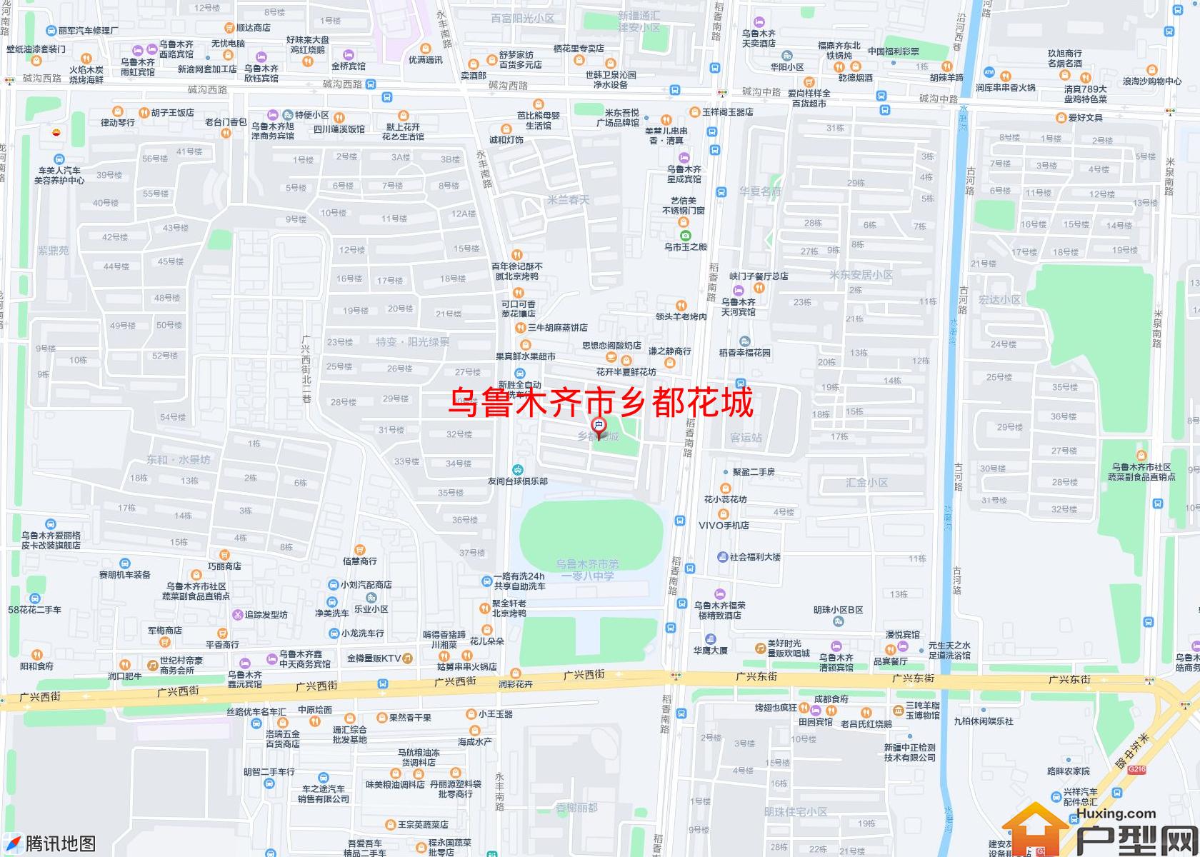 乡都花城小区 - 户型网