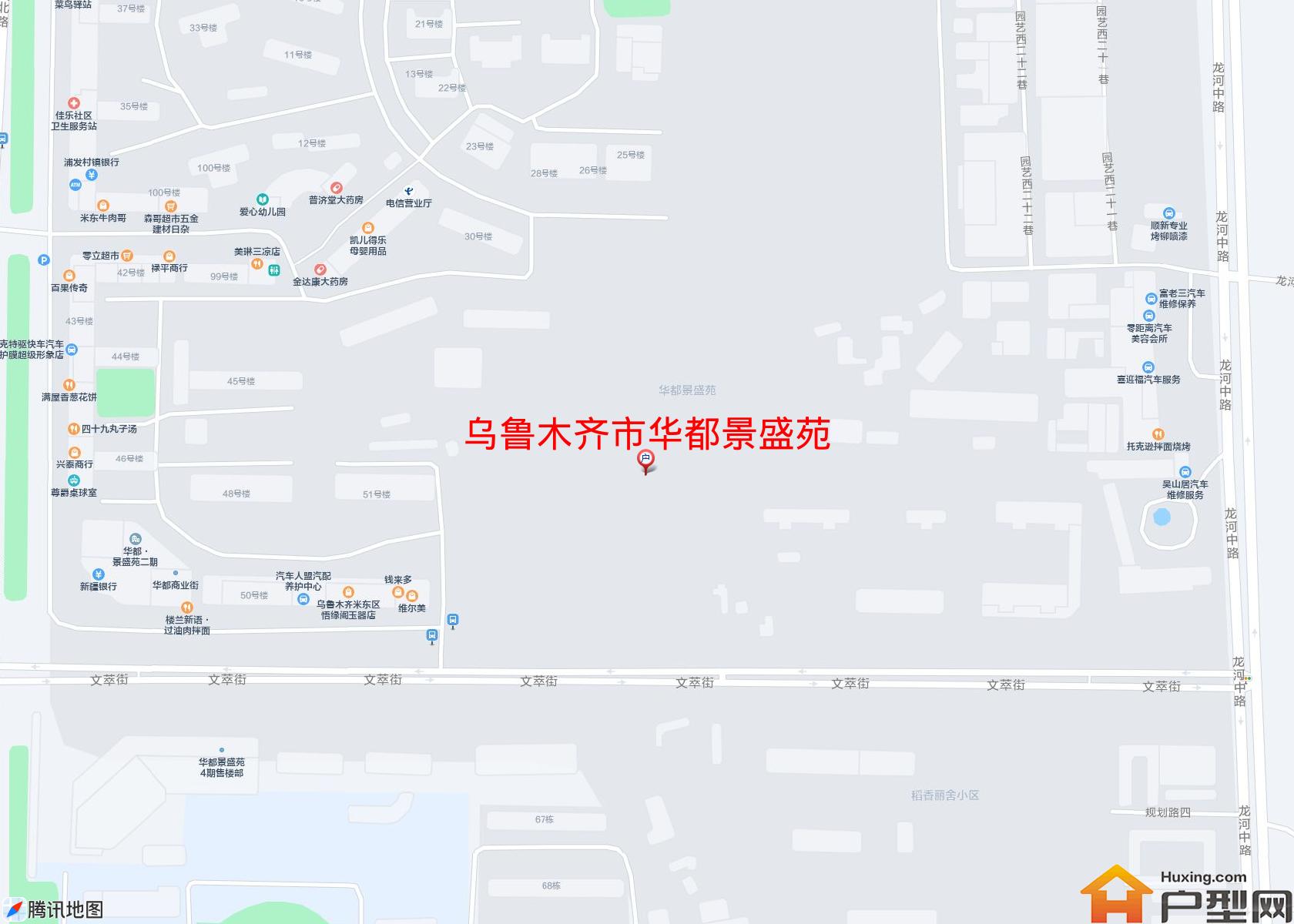 华都景盛苑小区 - 户型网
