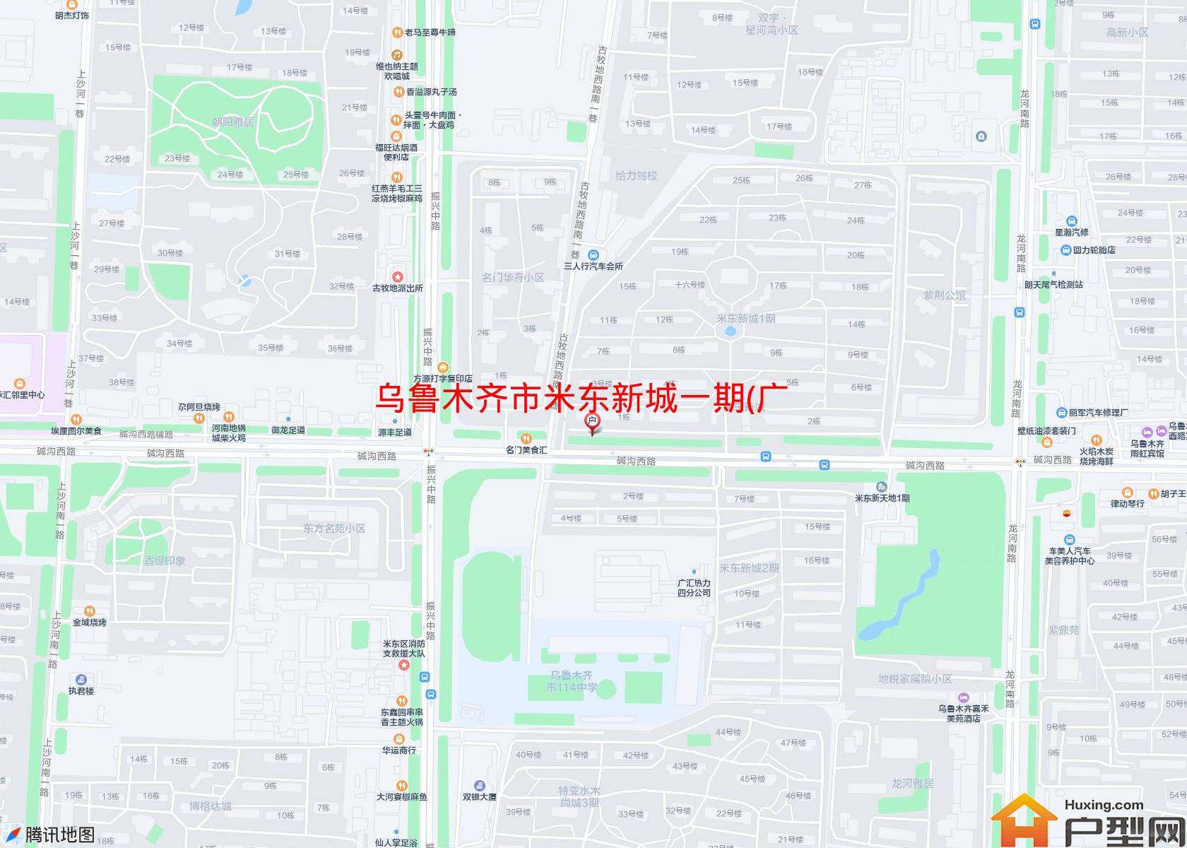 米东新城一期(广汇)小区 - 户型网