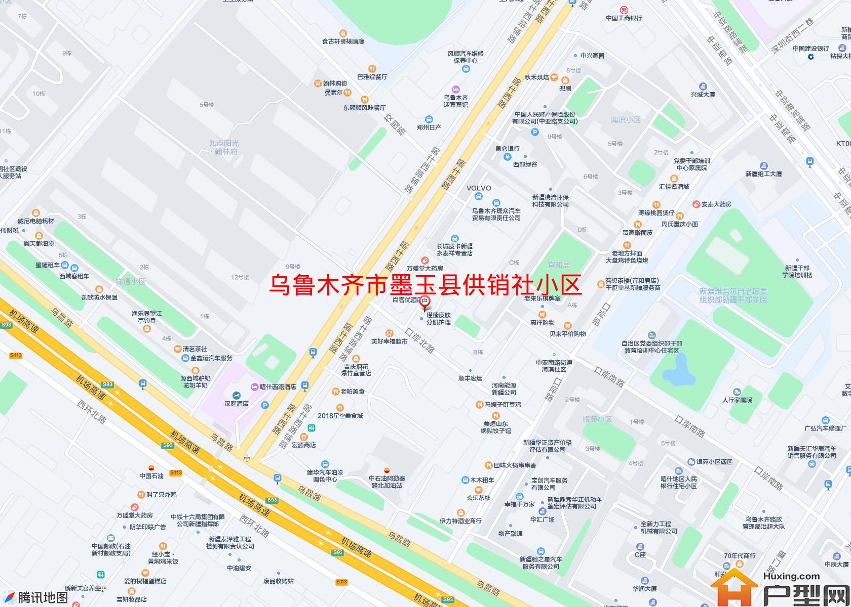墨玉县供销社小区小区 - 户型网