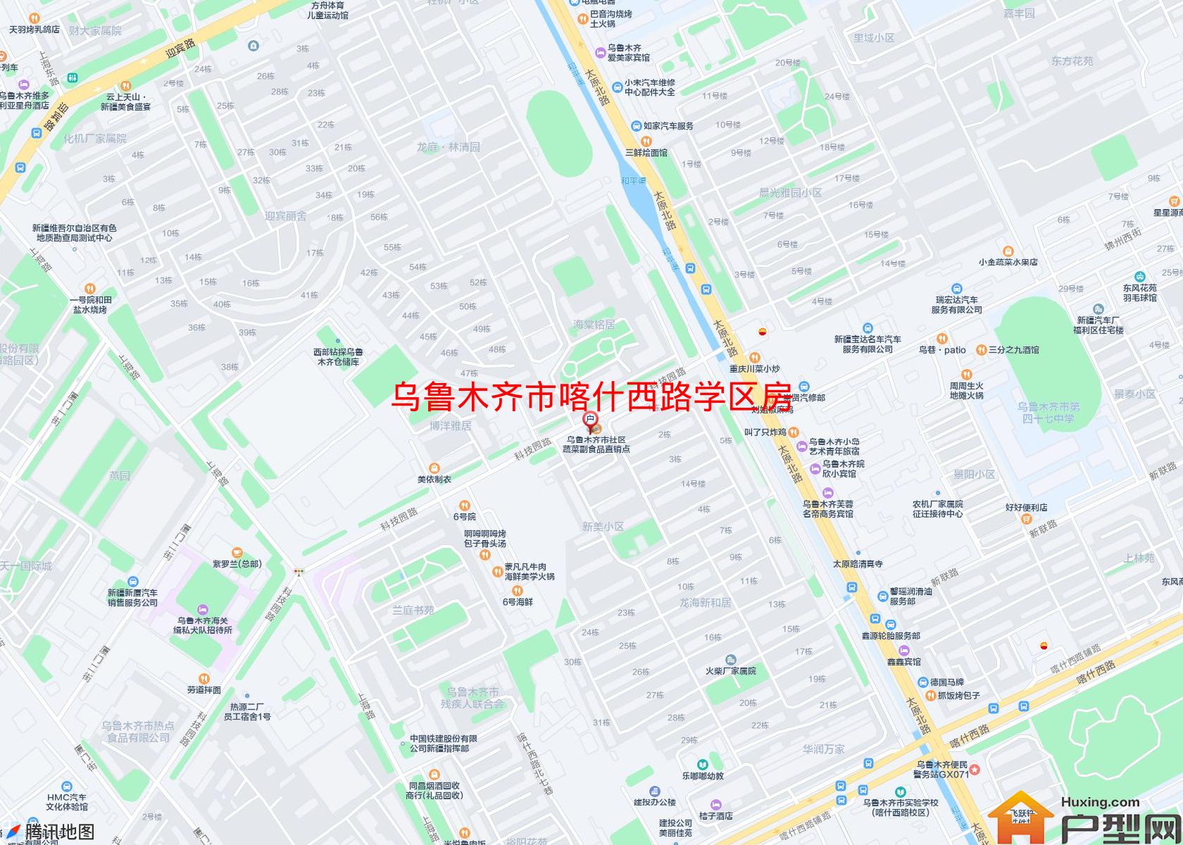 喀什西路学区房小区 - 户型网