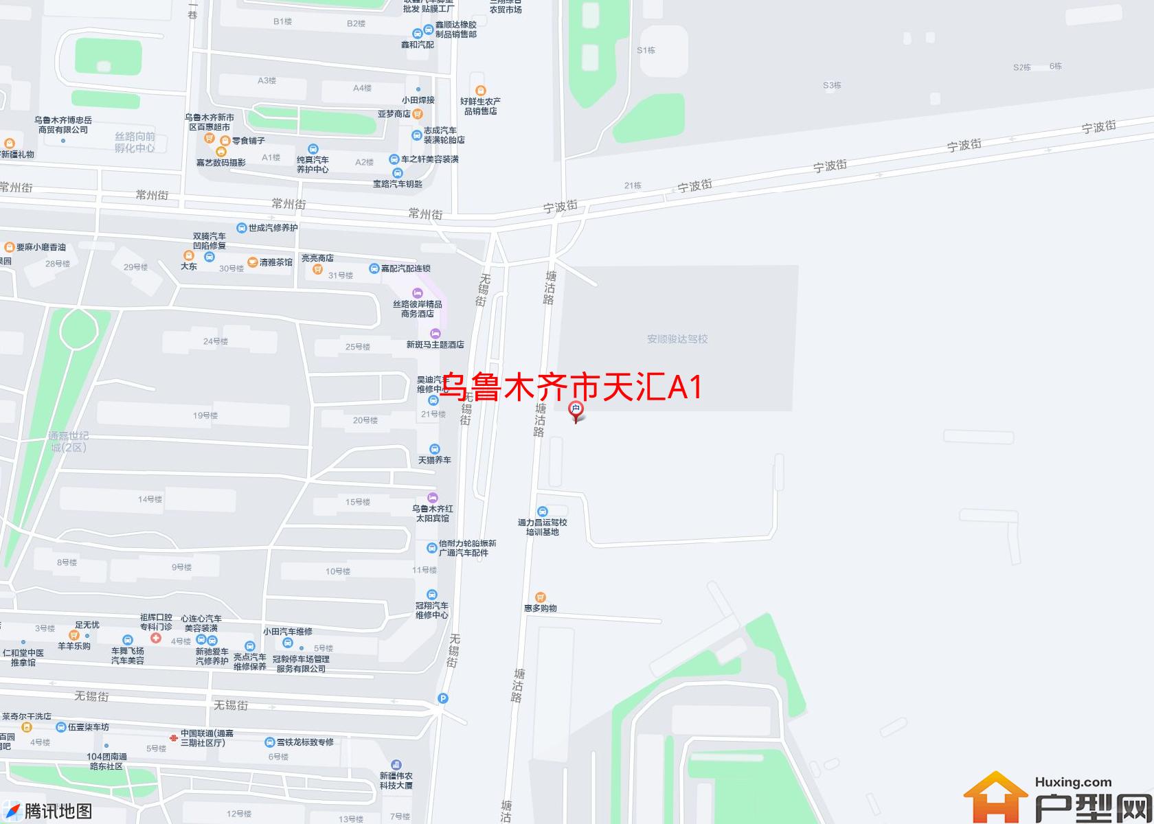 天汇A1小区 - 户型网