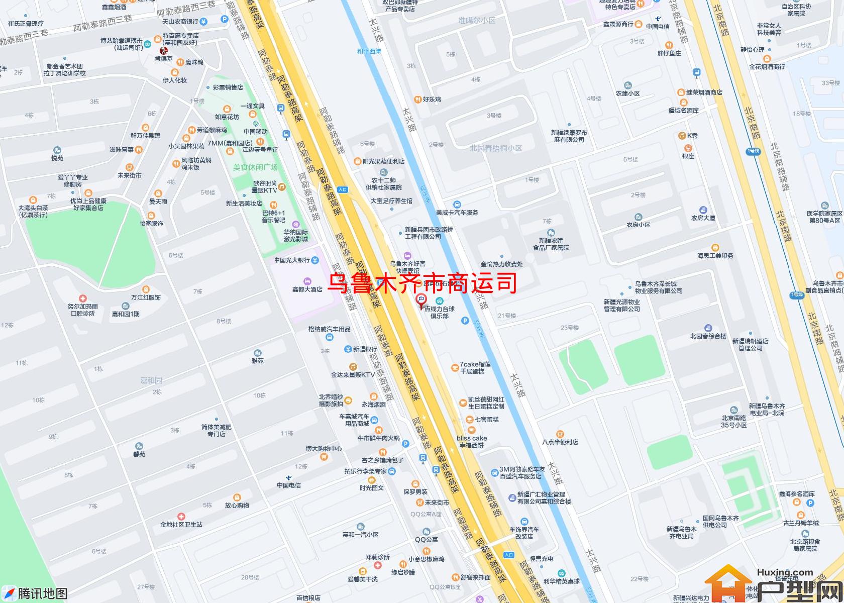 商运司小区 - 户型网