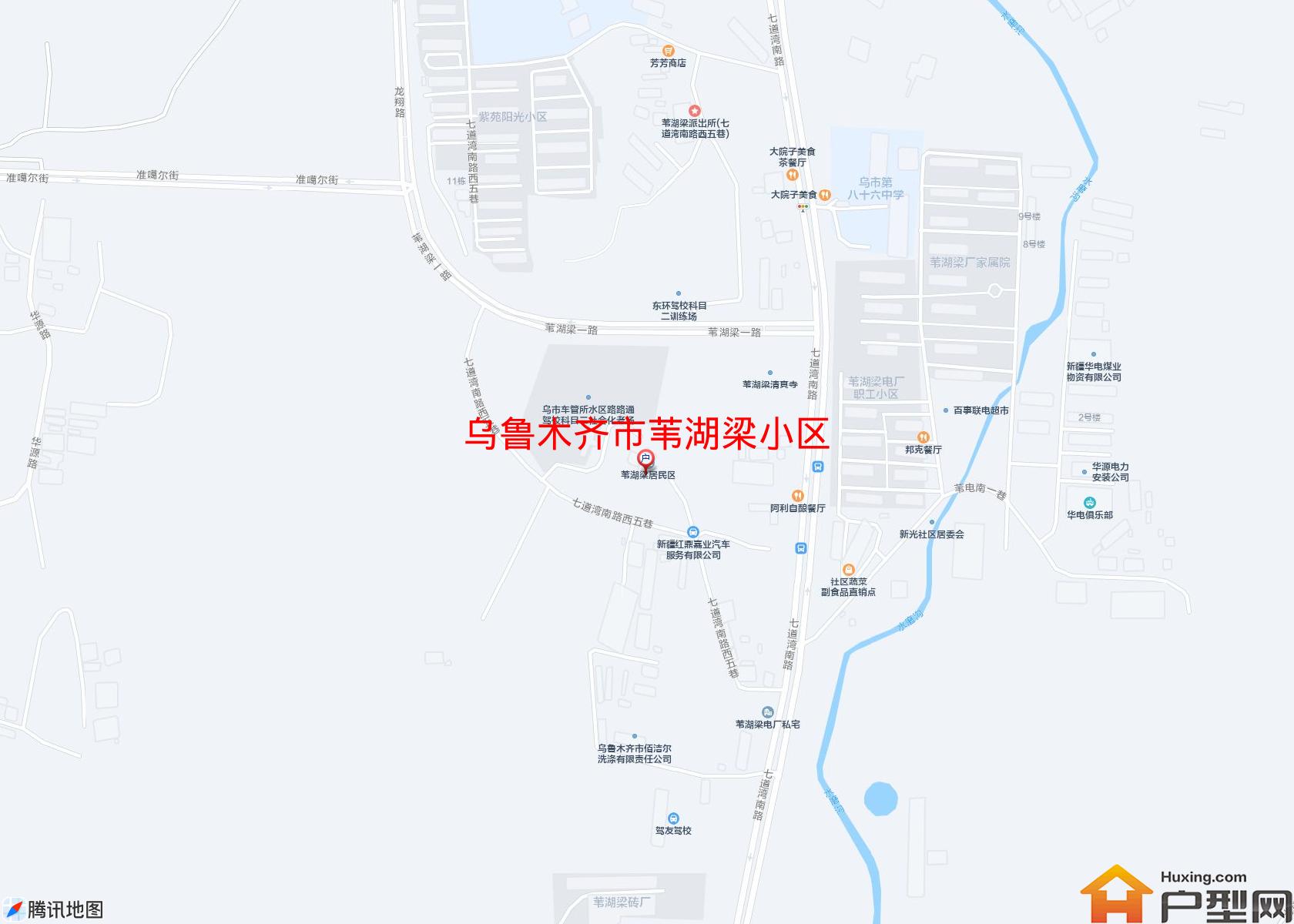 苇湖梁小区小区 - 户型网