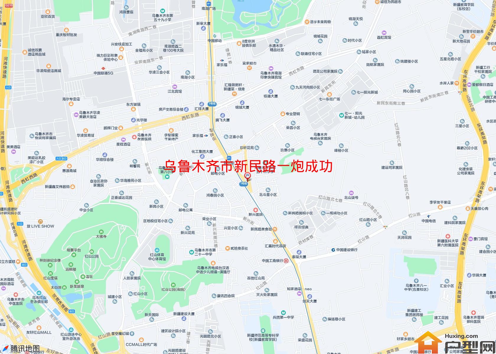 新民路一炮成功小区 - 户型网