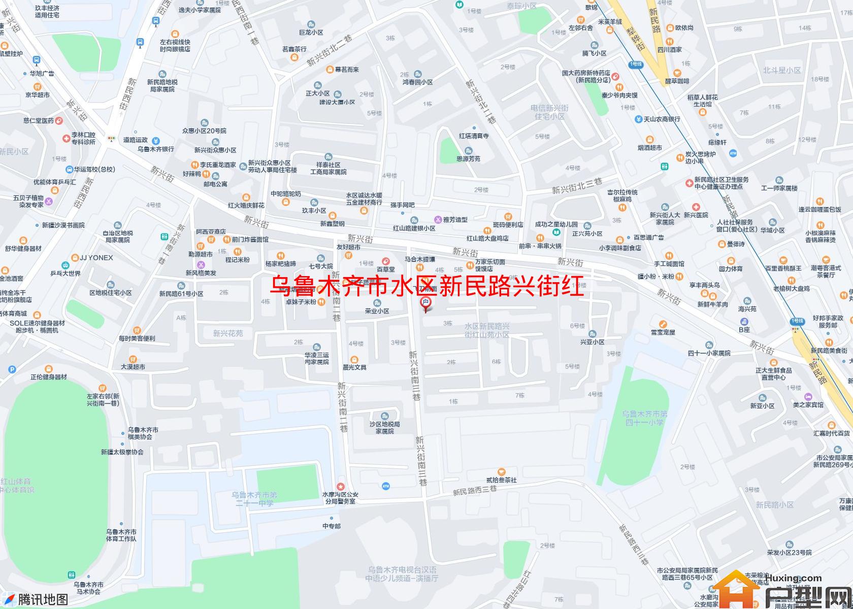 水区新民路兴街红山苑小区 - 户型网