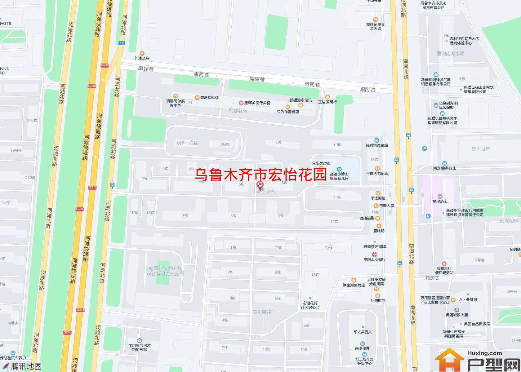 宏怡花园小区 - 户型网