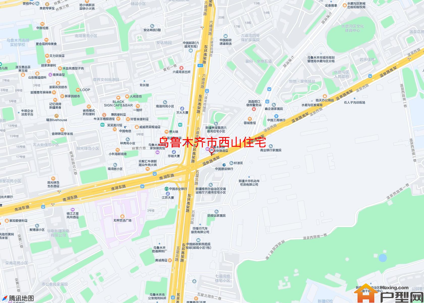 西山住宅小区 - 户型网
