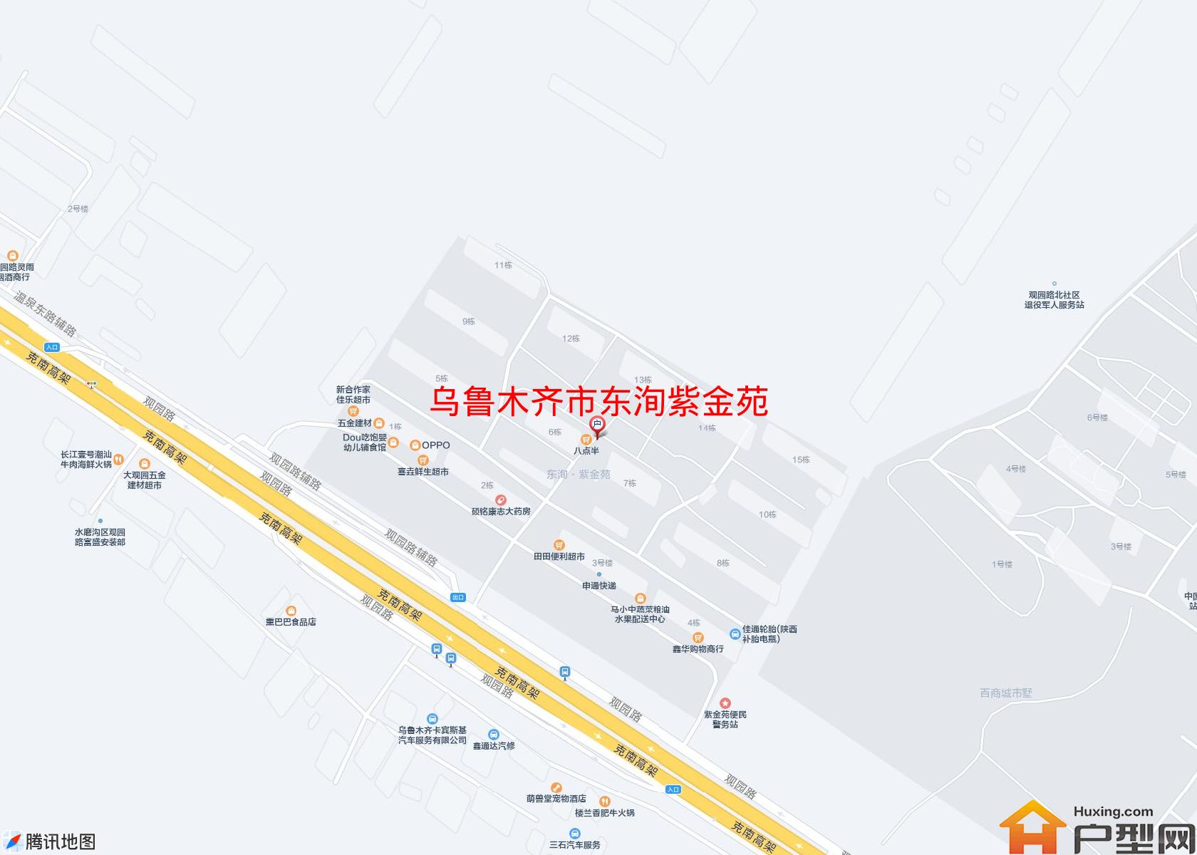 东洵紫金苑小区 - 户型网