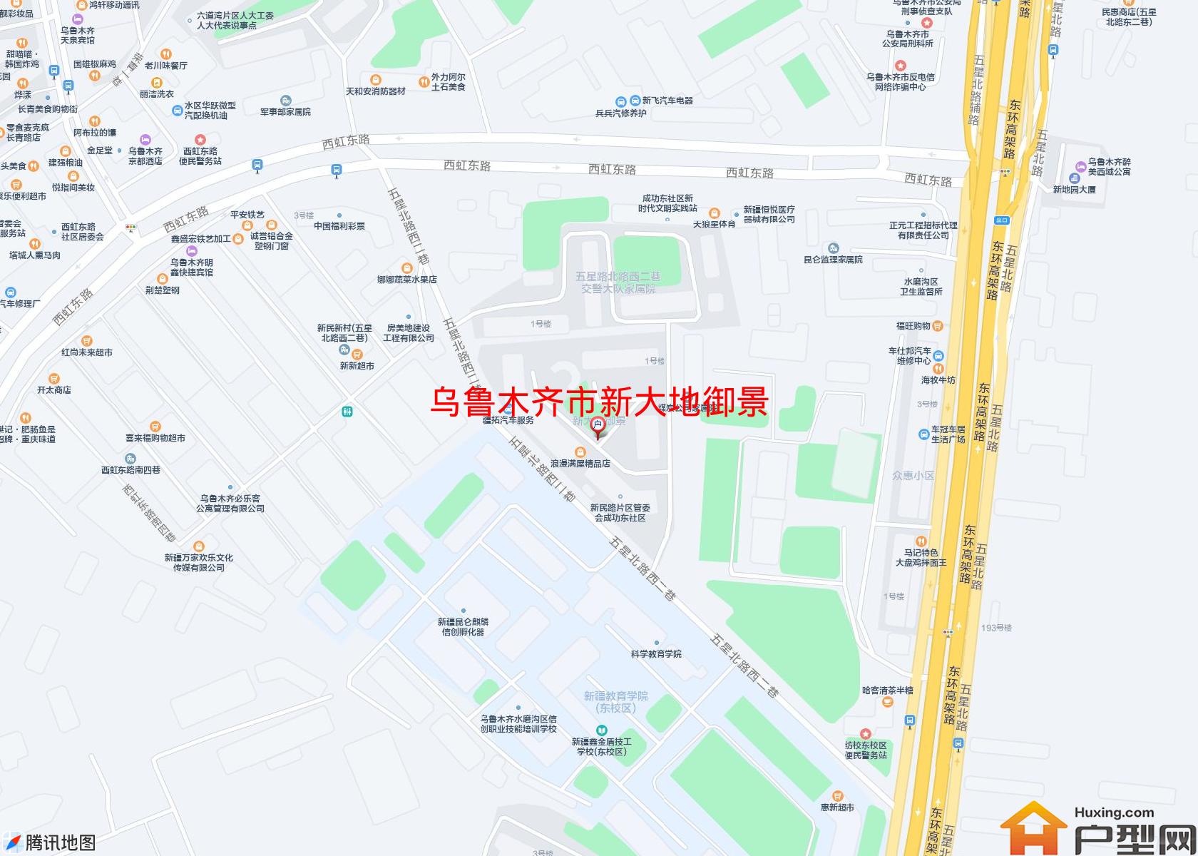 新大地御景小区 - 户型网